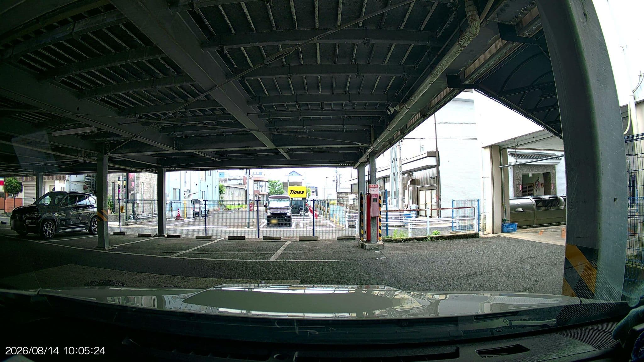Street view near ホテルセントパレス倉吉, Kurayoshi — © aHS (CC BY-SA · Mapillary)