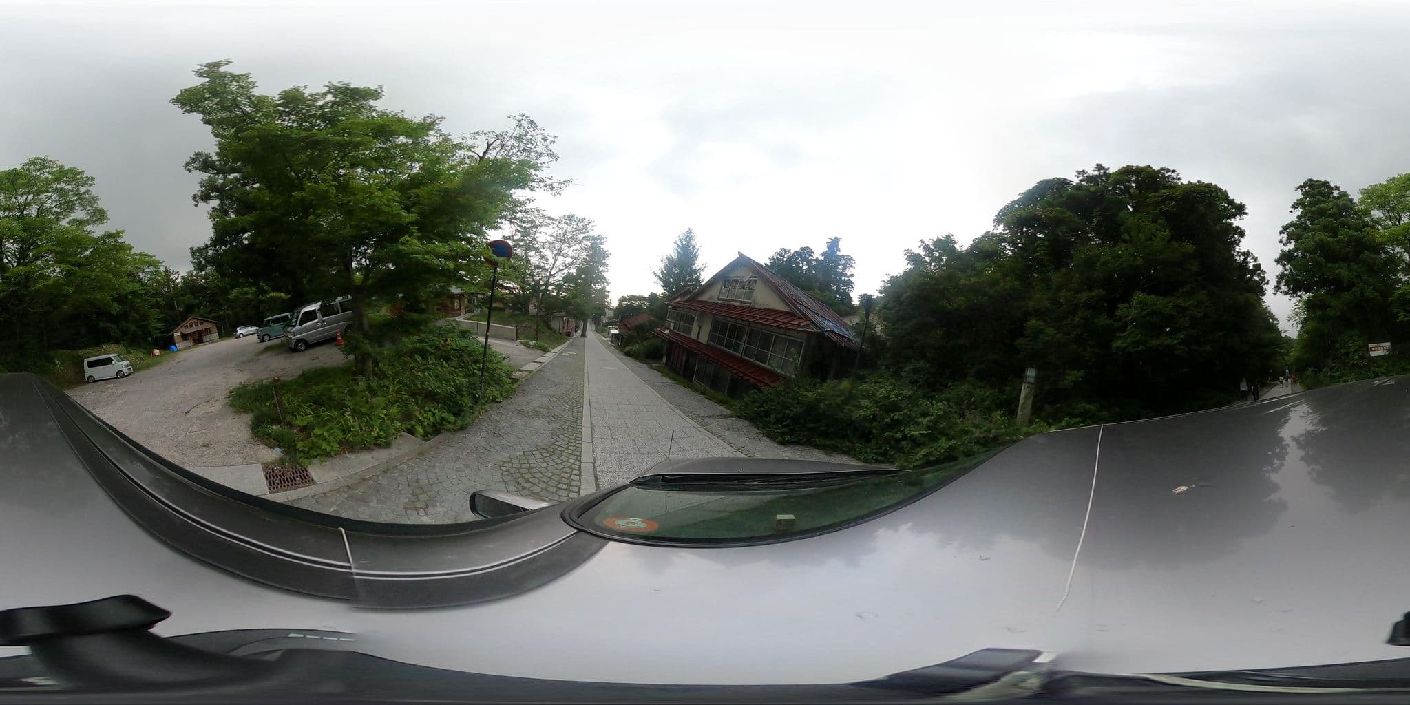 Street view near 上杉旅館, Kishimoto — © castletrain (CC BY-SA · Mapillary)