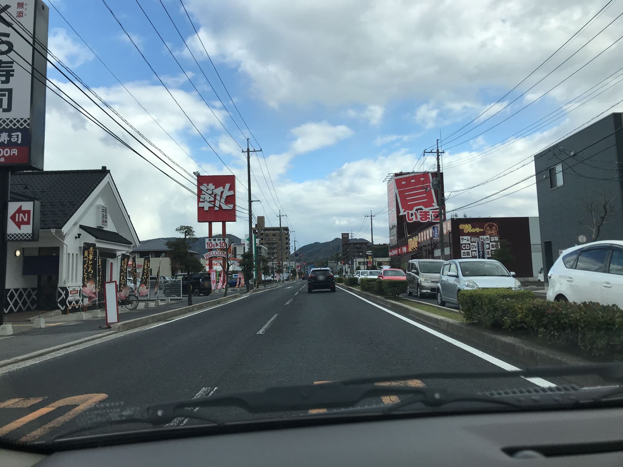 Street view near レインボープラザ, Matsue — © yaritsusozai (CC BY-SA · Mapillary)