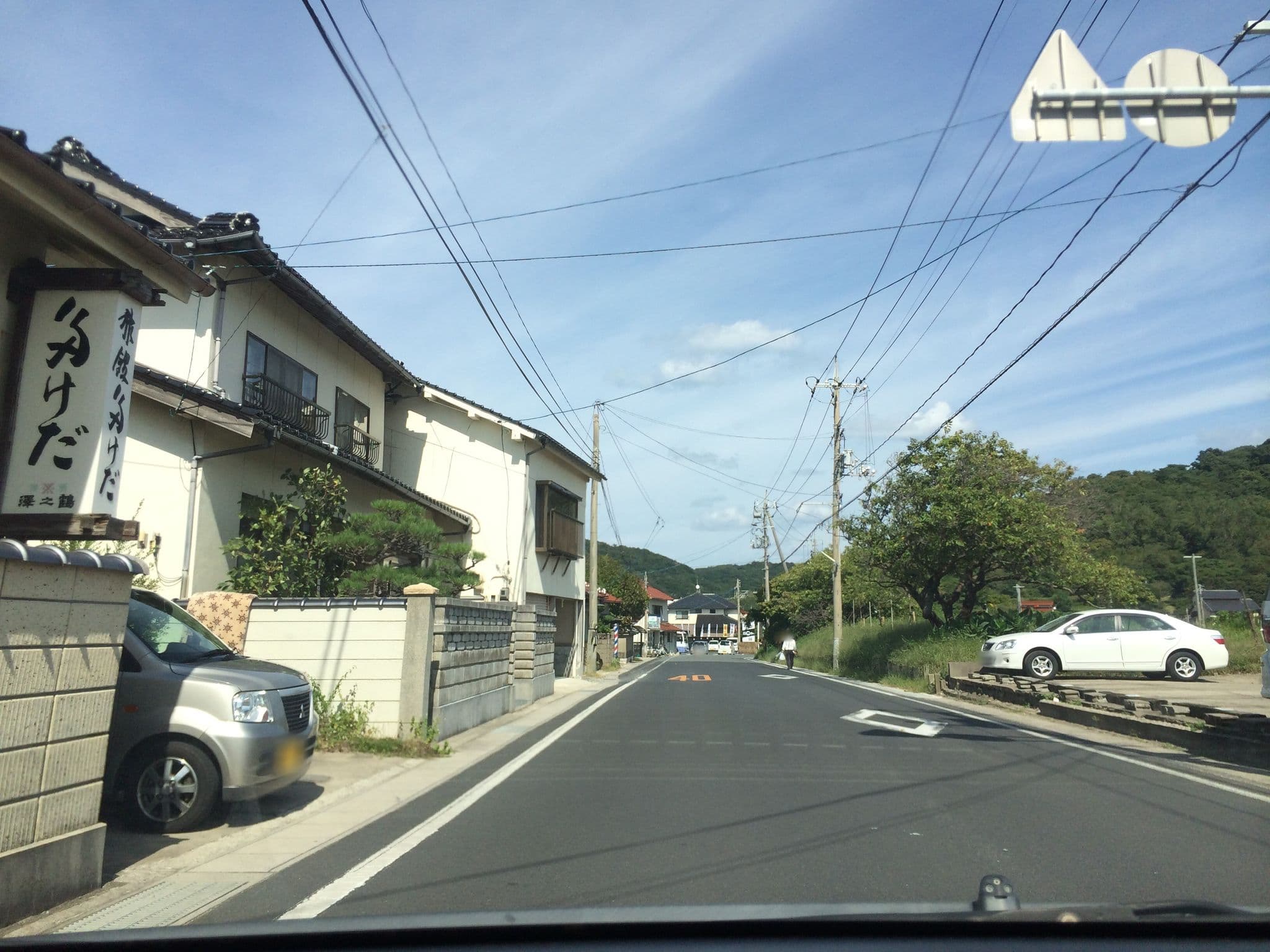 Street view near 武田旅館, Ōdachō-ōda — © umineko (CC BY-SA · Mapillary)