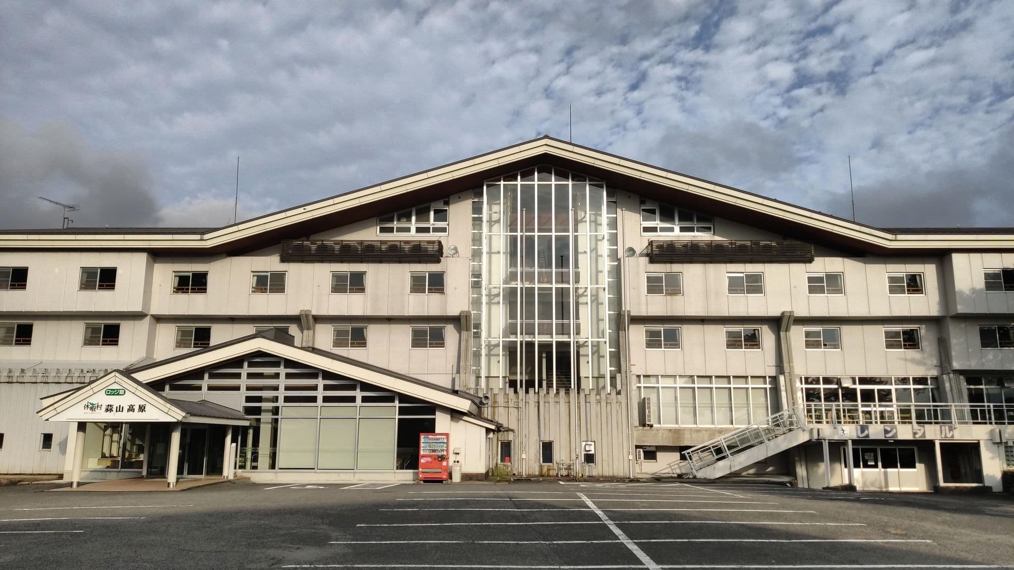 Street view near ロッジ館, Ebi — © drivephotograph (CC BY-SA · Mapillary)