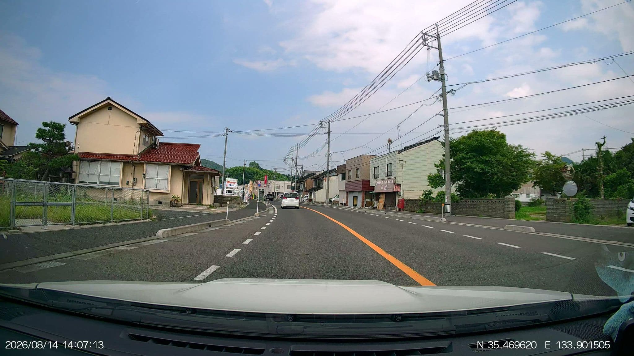 Street view near 鶴の湯旅館, Matsuzaki — © aHS (CC BY-SA · Mapillary)