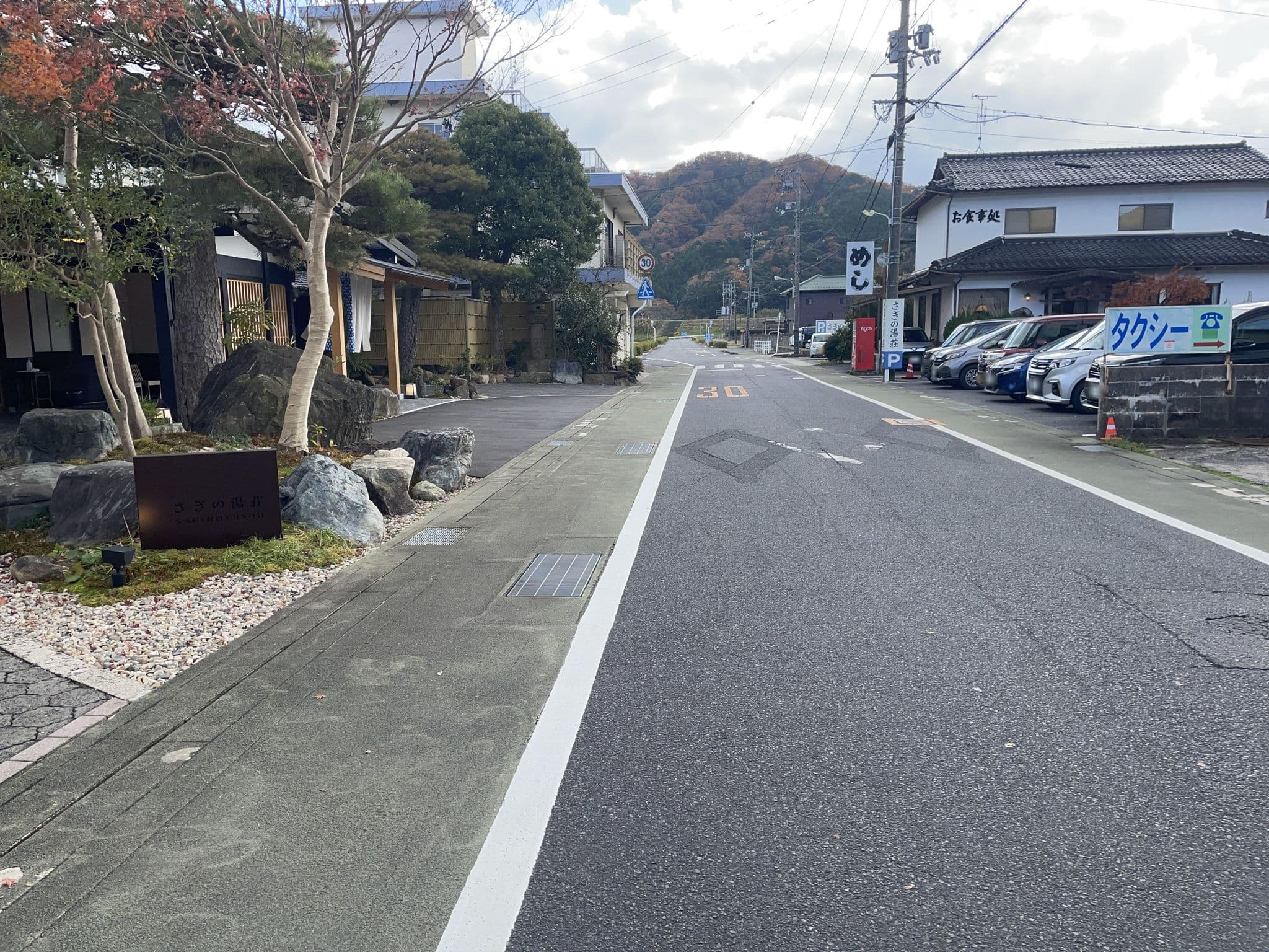 Street view near 安来苑, Yasugichō — © alt9800 (CC BY-SA · Mapillary)