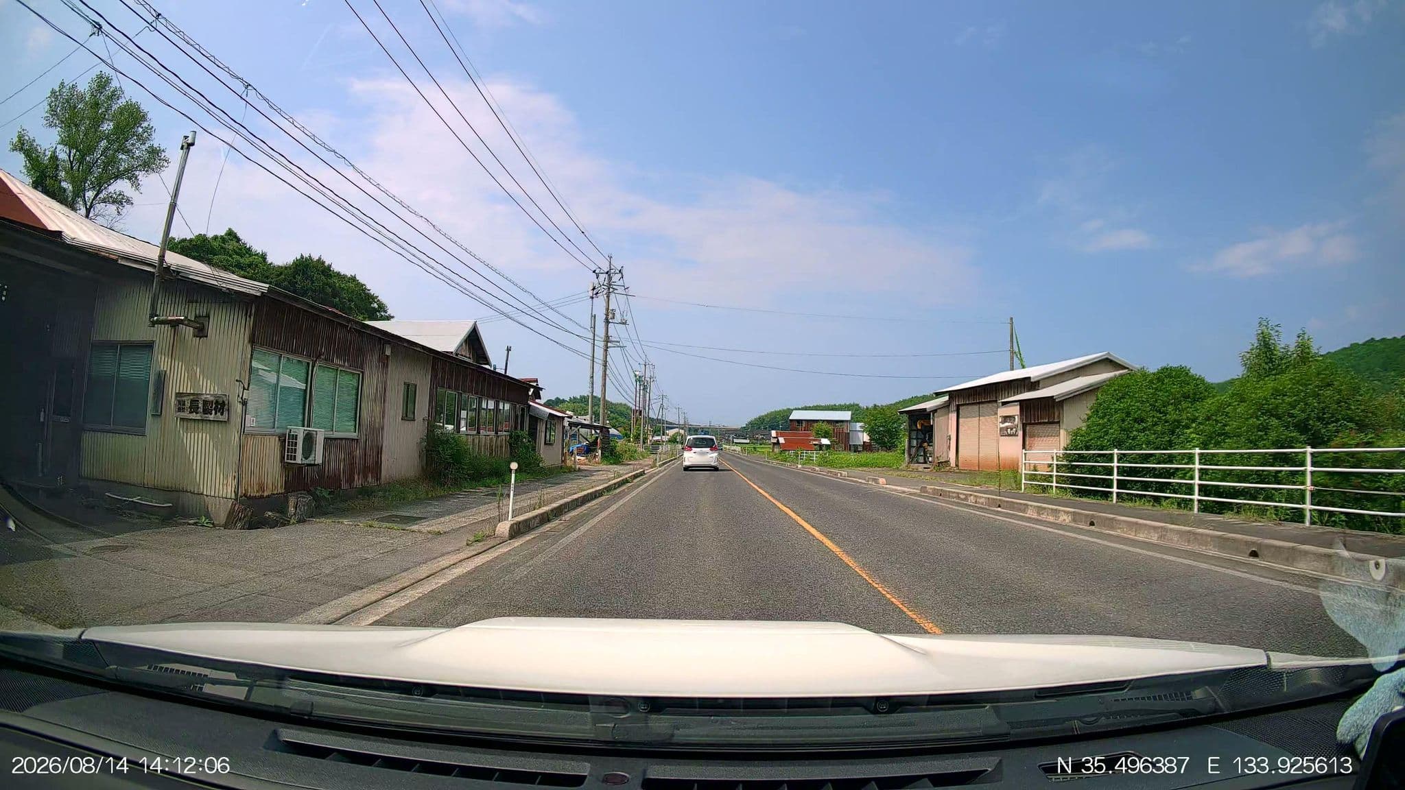 Street view near ホテル花園, Matsuzaki — © aHS (CC BY-SA · Mapillary)