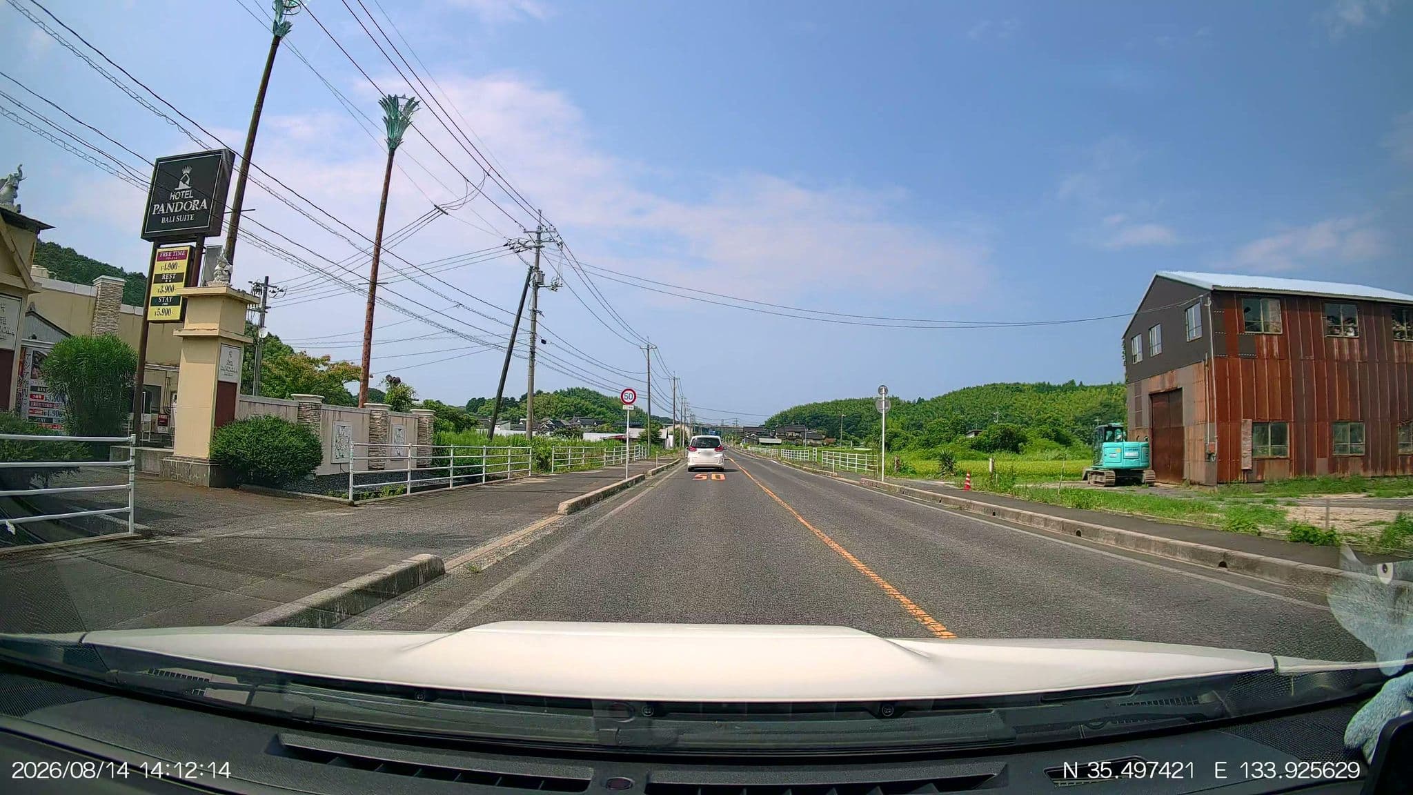 Street view near ホテルパンドーラ, Matsuzaki — © aHS (CC BY-SA · Mapillary)