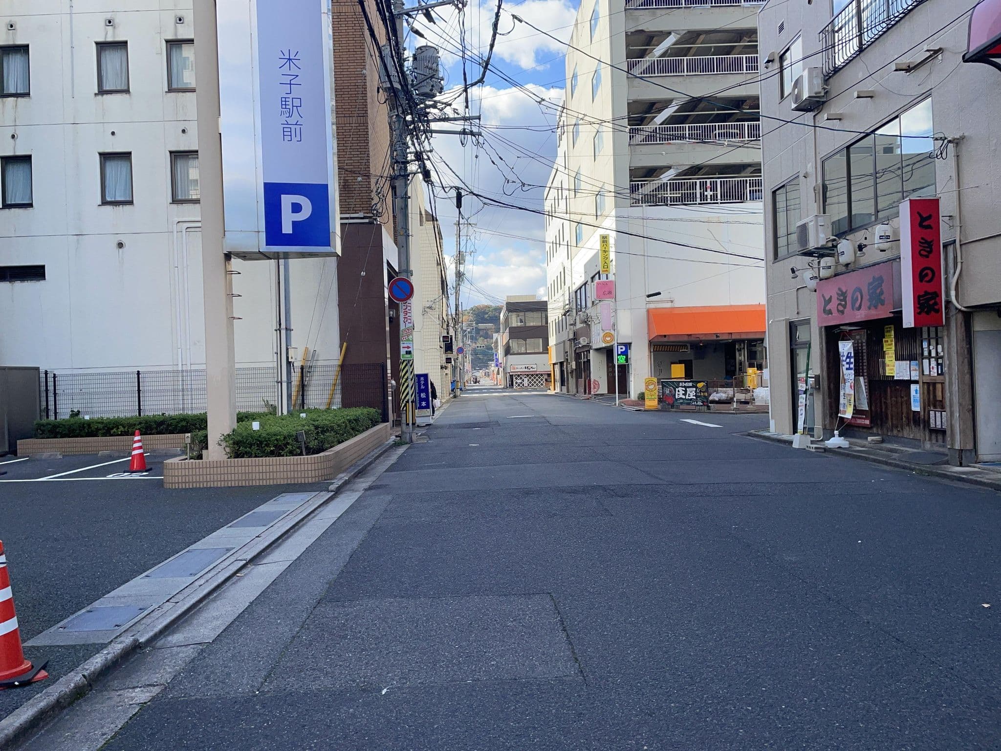 Street view near ビジネスインよなご, Yonago — © alt9800 (CC BY-SA · Mapillary)
