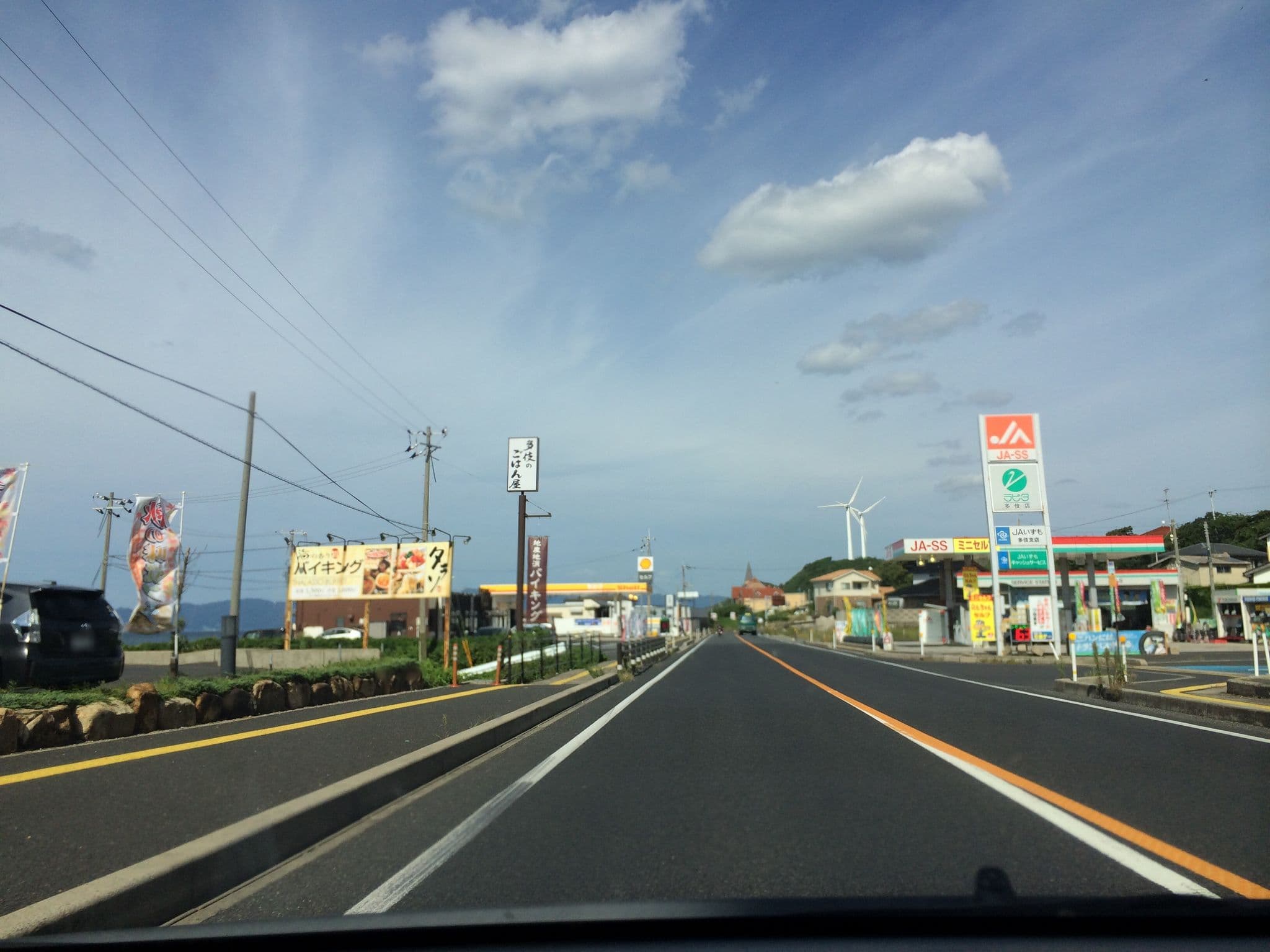 Street view near マリンタラソ出雲, Ōdachō-ōda — © umineko (CC BY-SA · Mapillary)