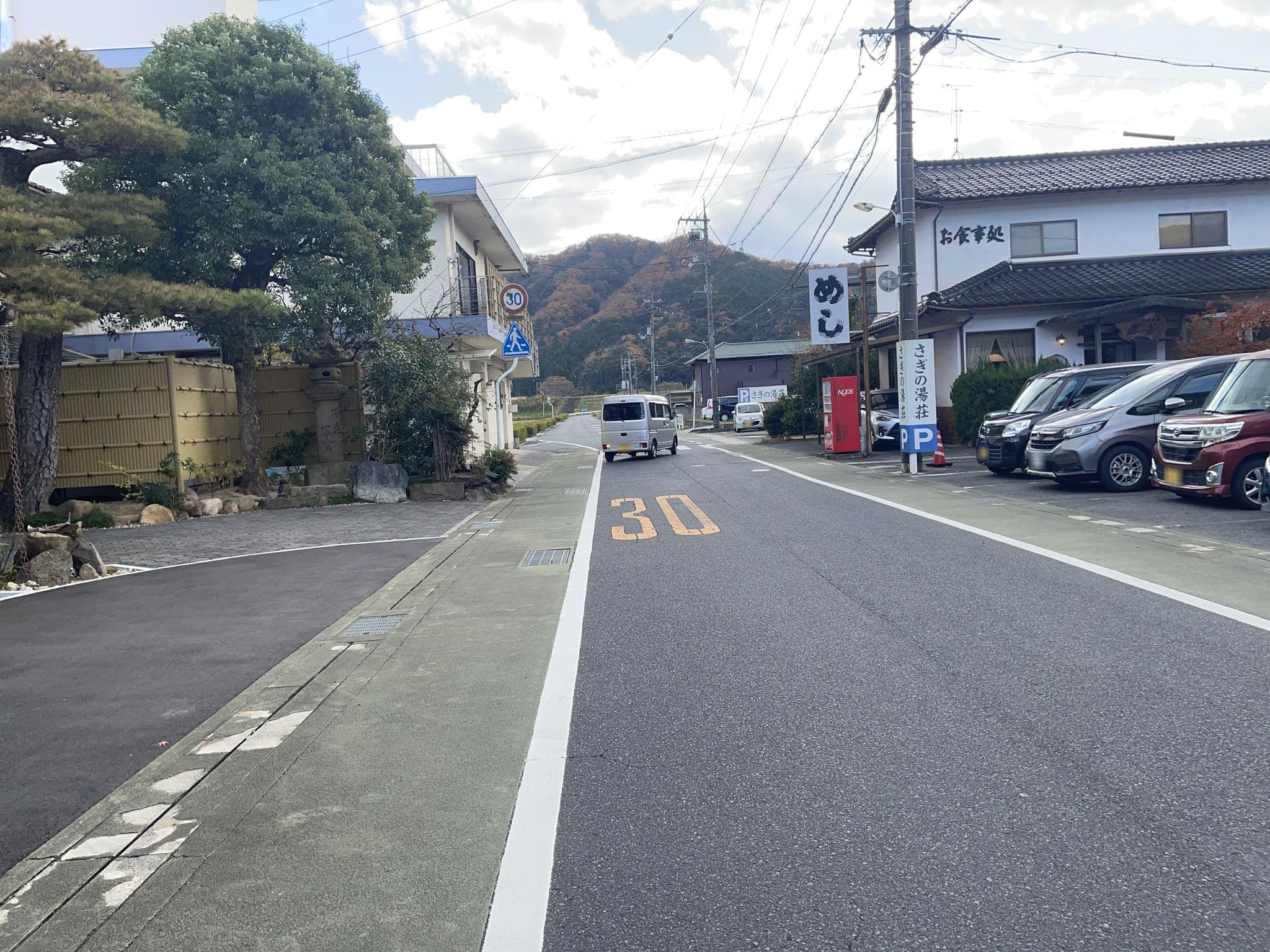 Street view near さぎの湯荘, Yasugichō — © alt9800 (CC BY-SA · Mapillary)