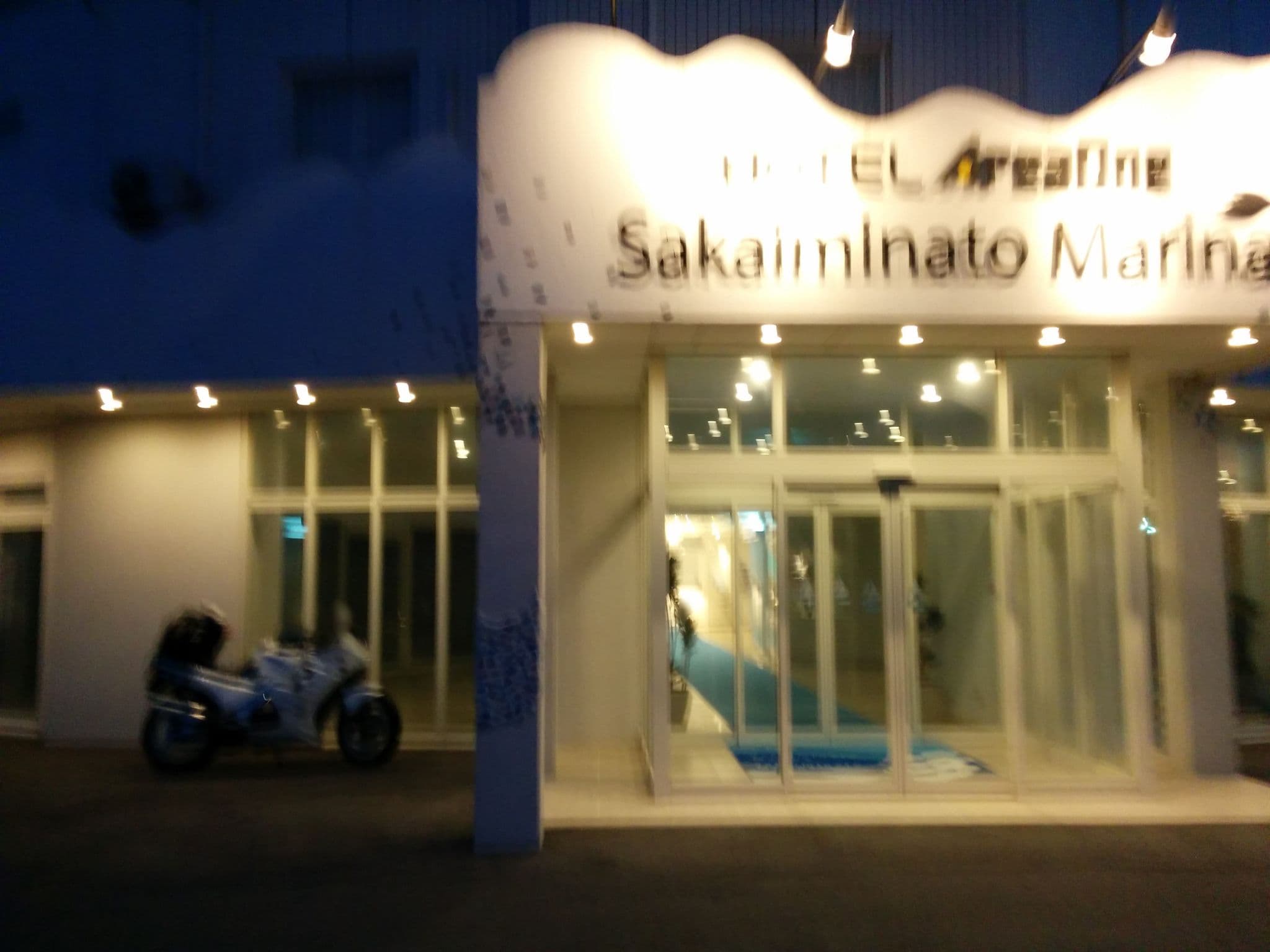 Street view near 境港マリーナホテル, Sakaiminato — © yasunari (CC BY-SA · Mapillary)