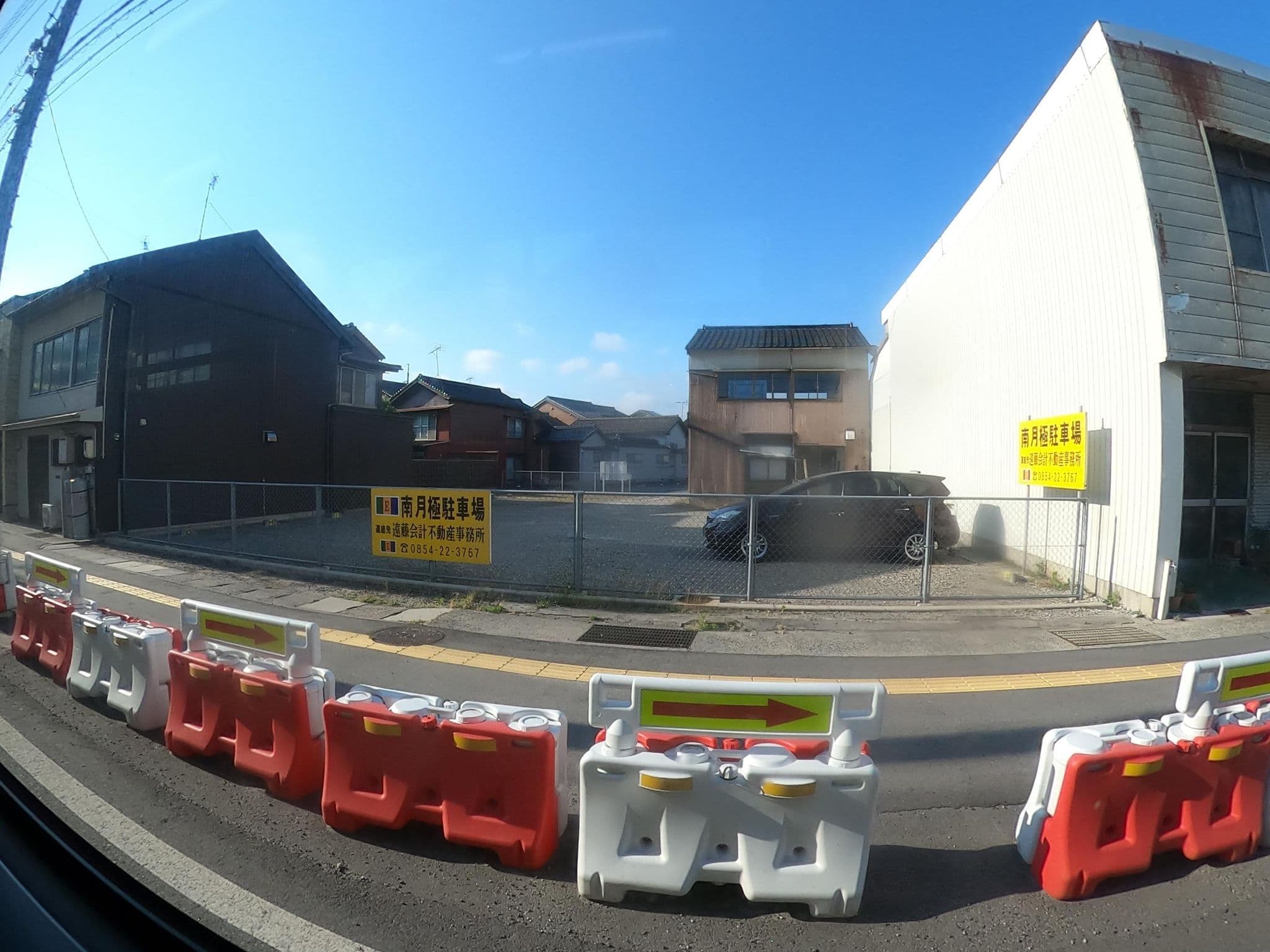 Street view near 日野旅館, Yasugichō — © castletrain (CC BY-SA · Mapillary)
