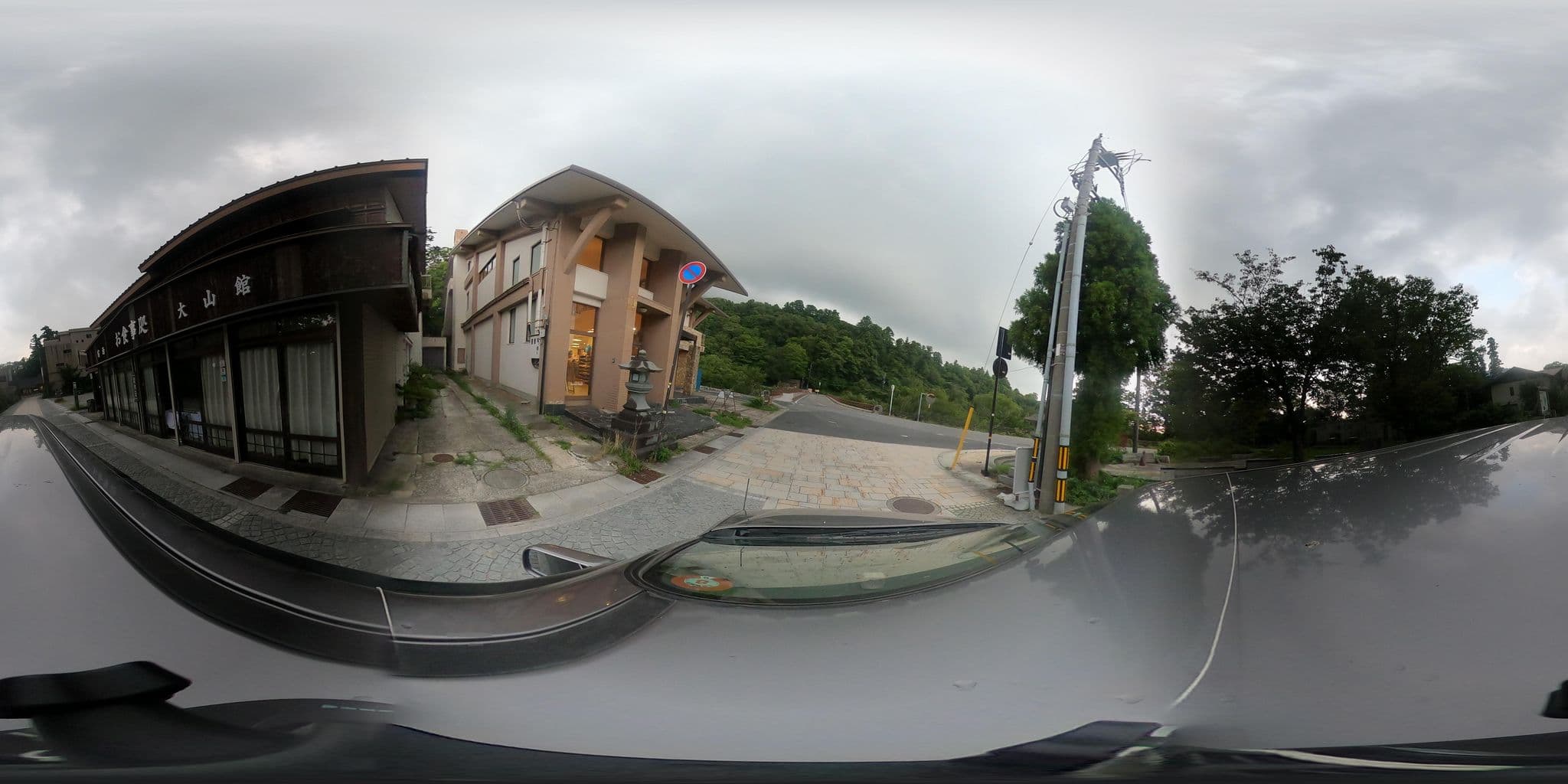Street view near 大山館, Kishimoto — © castletrain (CC BY-SA · Mapillary)