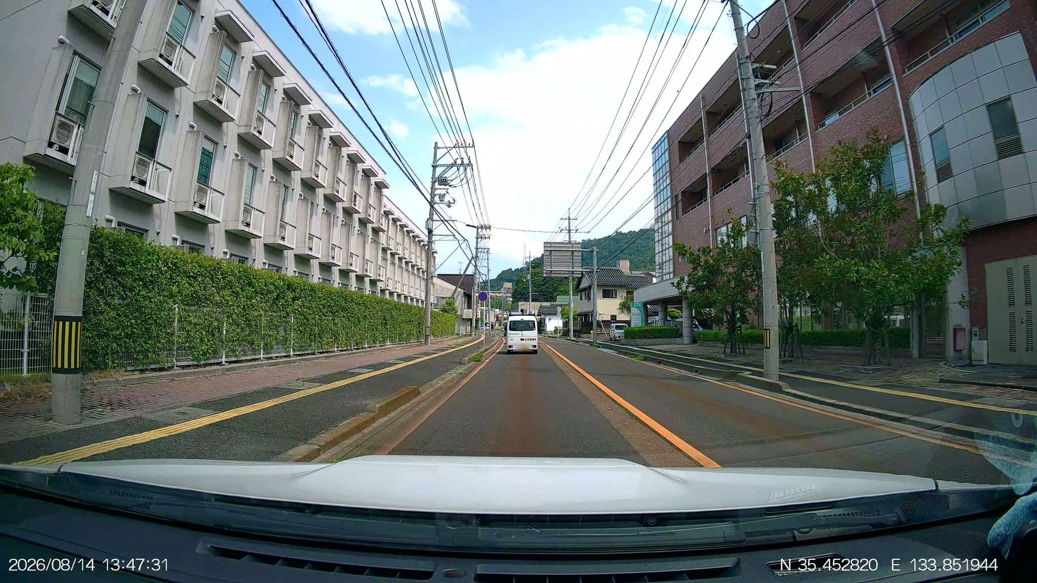 Street view near 倉吉アーバンホテル, Kurayoshi — © aHS (CC BY-SA · Mapillary)