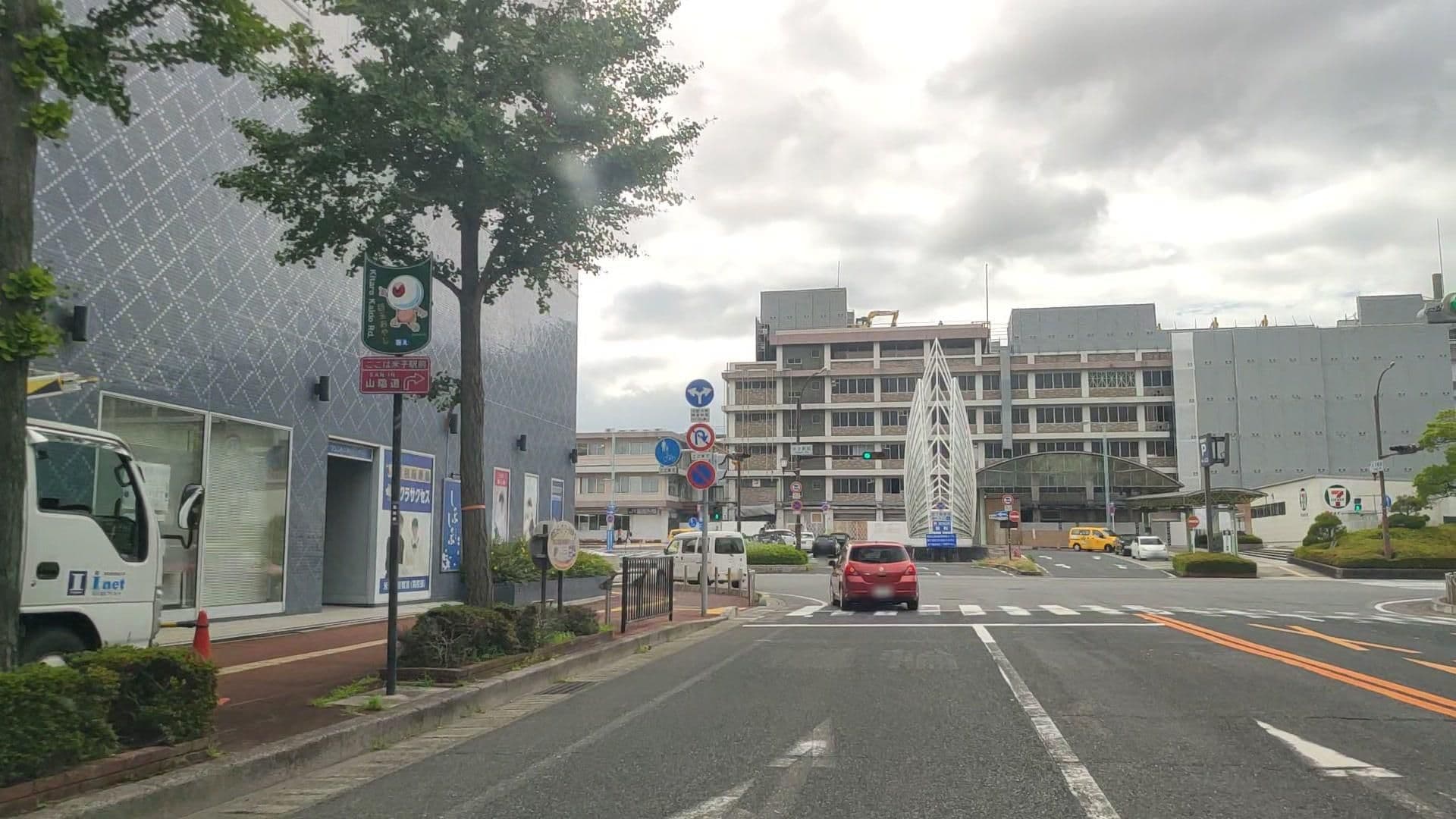 Street view near 米子ワシントンホテルプラザ, Yonago — © drivephotograph (CC BY-SA · Mapillary)