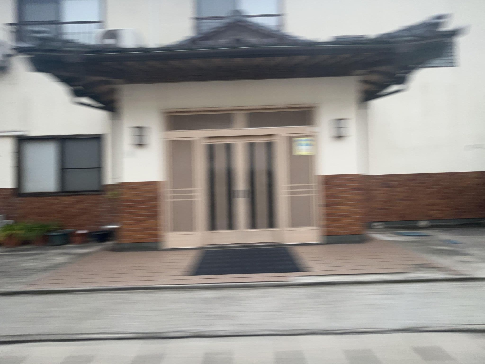 Street view near 作田屋, Nishida — © skrt1172 (CC BY-SA · Mapillary)