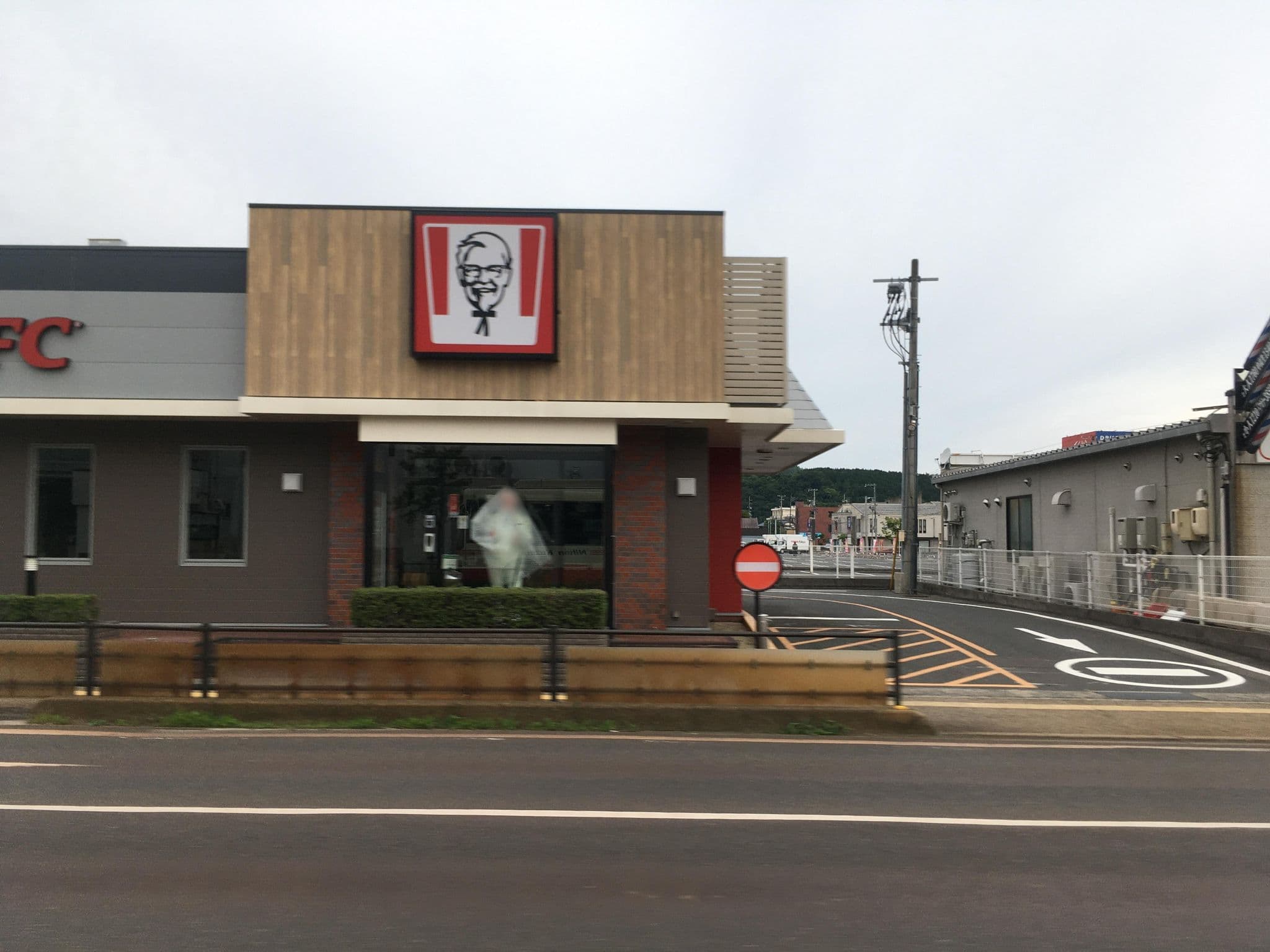 Street view near サンホテル倉吉, Kurayoshi — © ChenJJ (CC BY-SA · Mapillary)