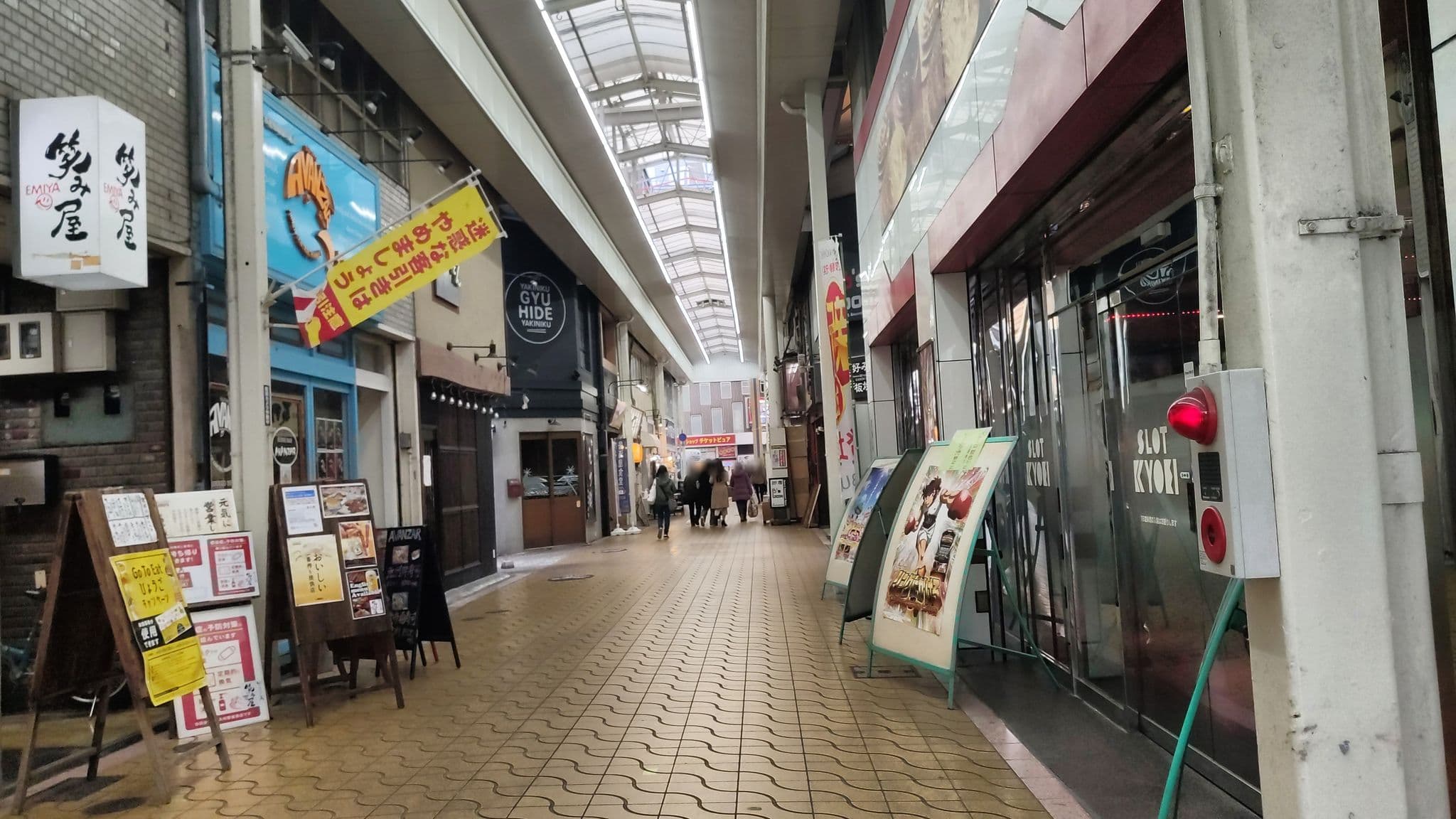 Street view near OYOHOTEL カプセル姫路駅前, Himeji — © drivephotograph (CC BY-SA · Mapillary)
