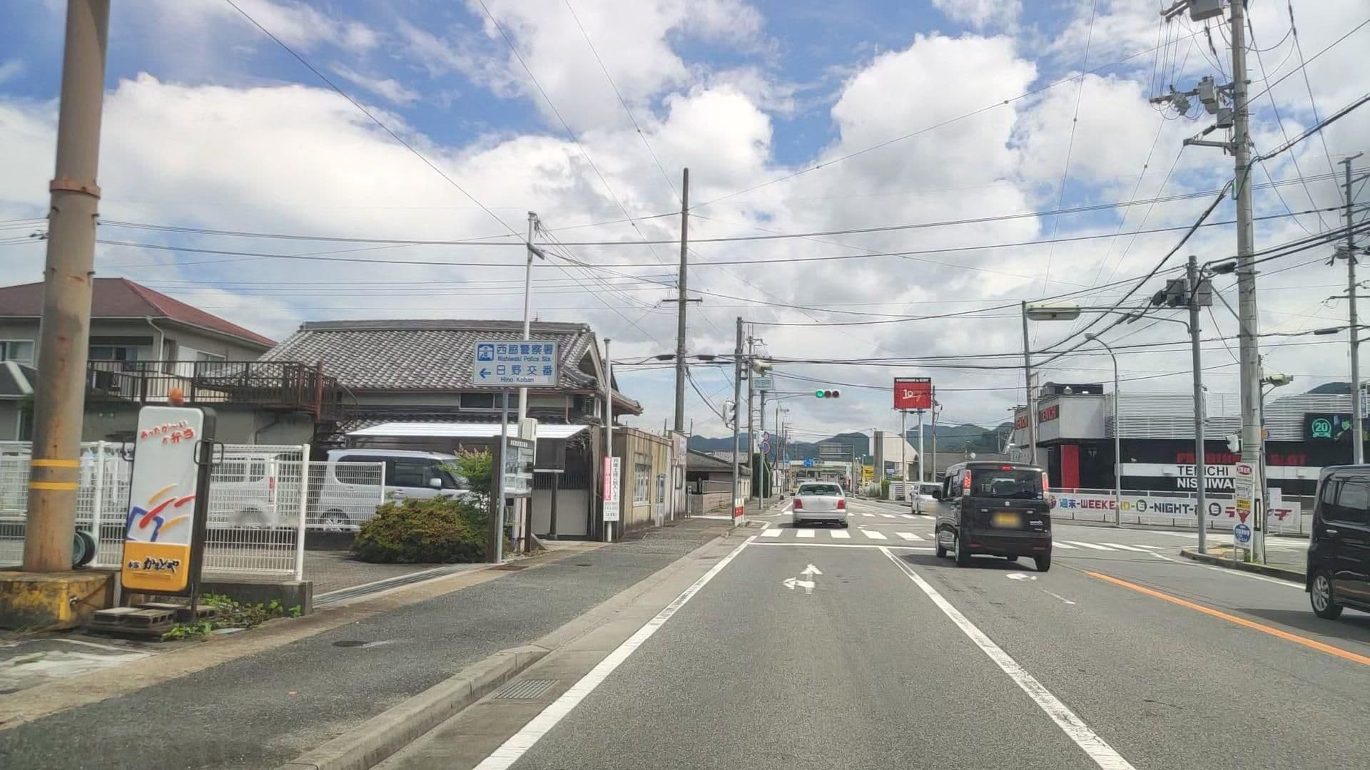 Street view near 西脇健康ランド・ホテル, Nishiwaki — © drivephotograph (CC BY-SA · Mapillary)