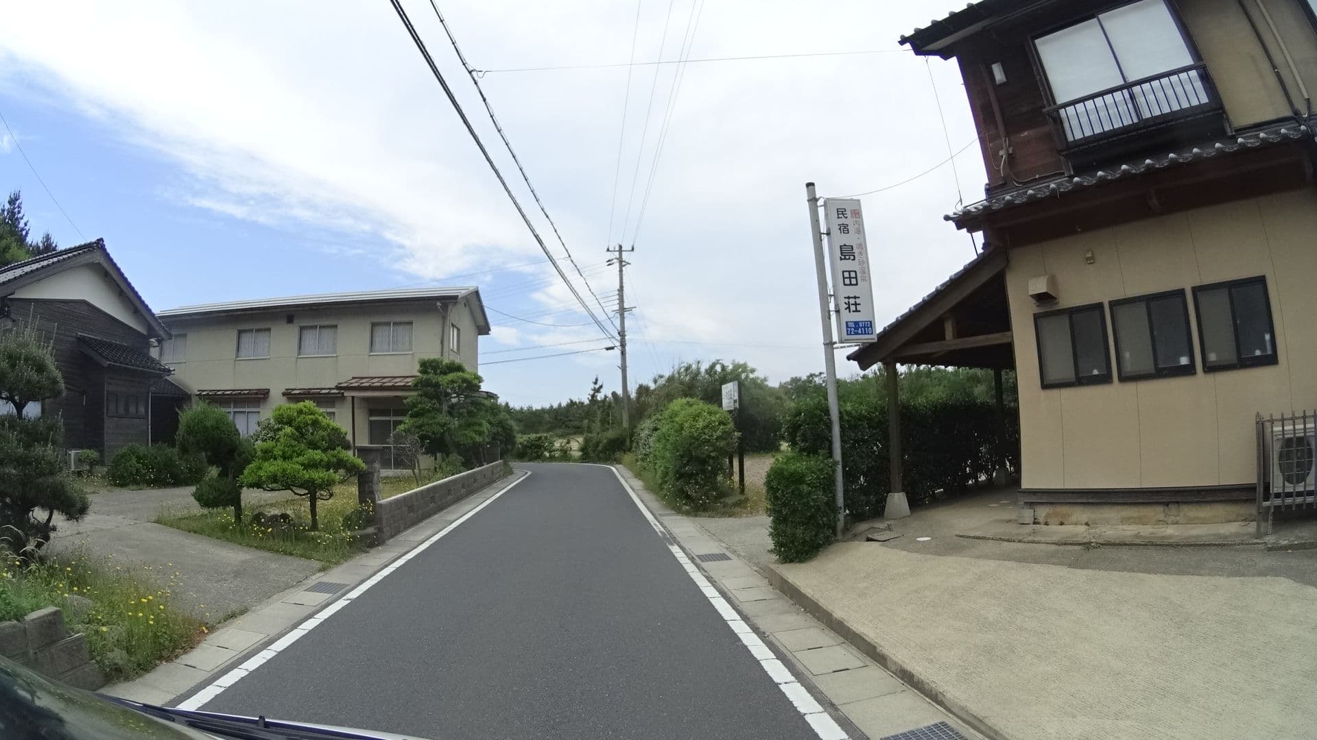 Street view near 民宿 島田荘, Kyōtango — © yasunari (CC BY-SA · Mapillary)