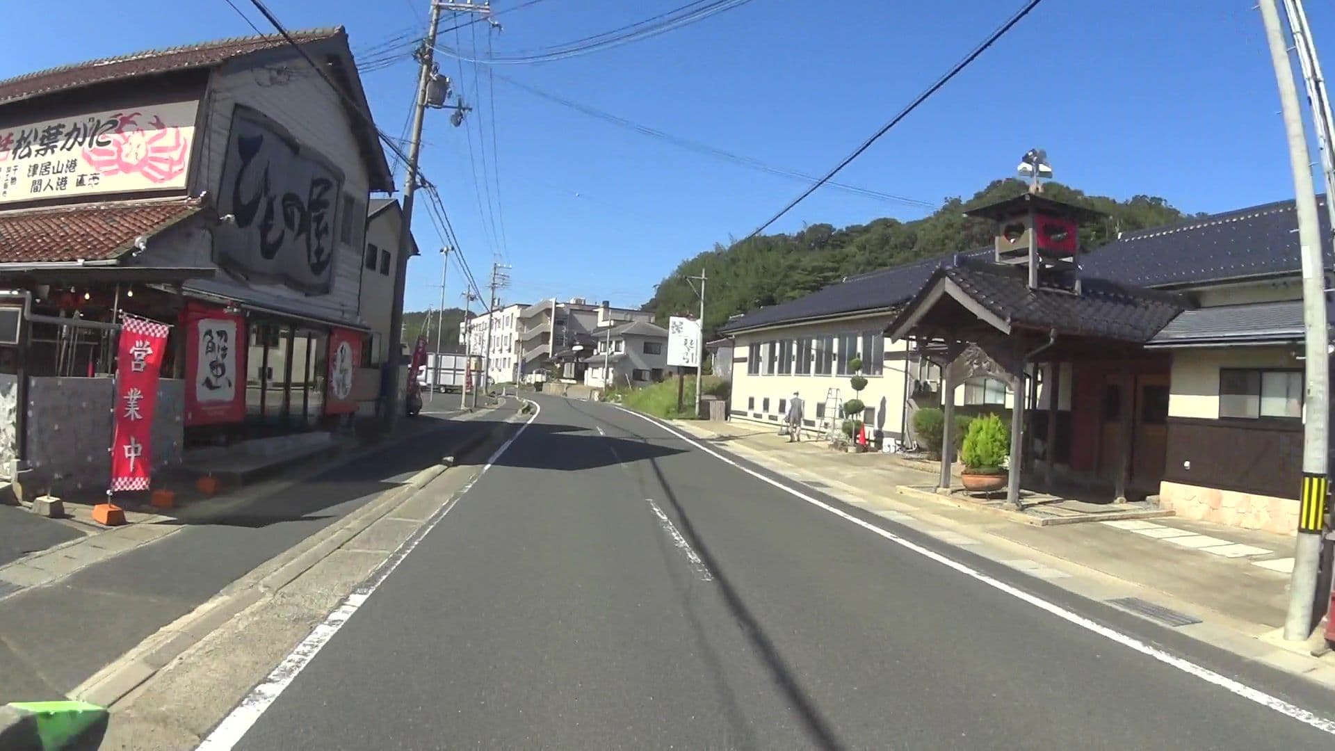 Street view near 水屋敷, Kyōtango — © yasunari (CC BY-SA · Mapillary)