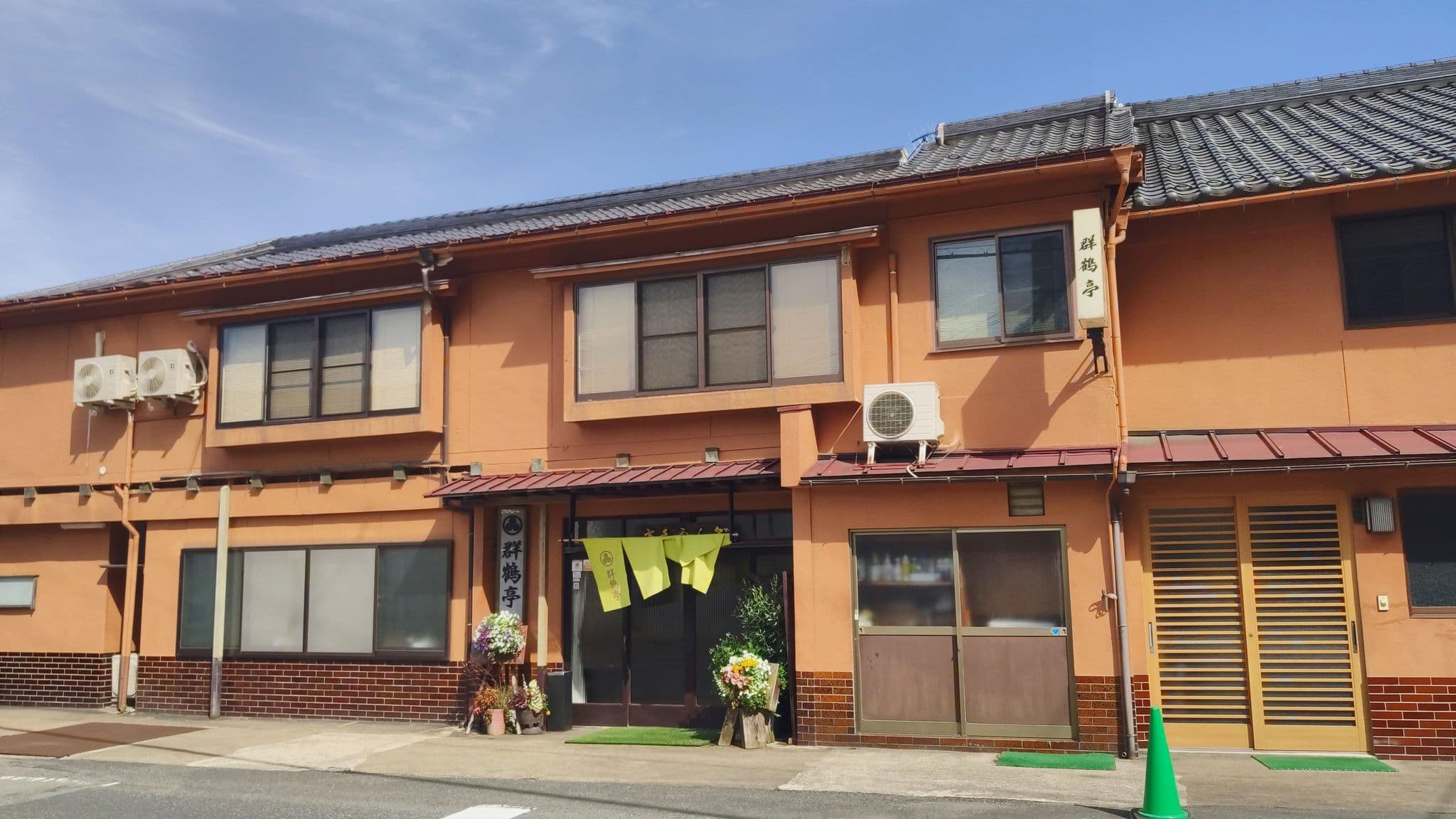 Street view near 群鶴亭, Wadayama — © drivephotograph (CC BY-SA · Mapillary)