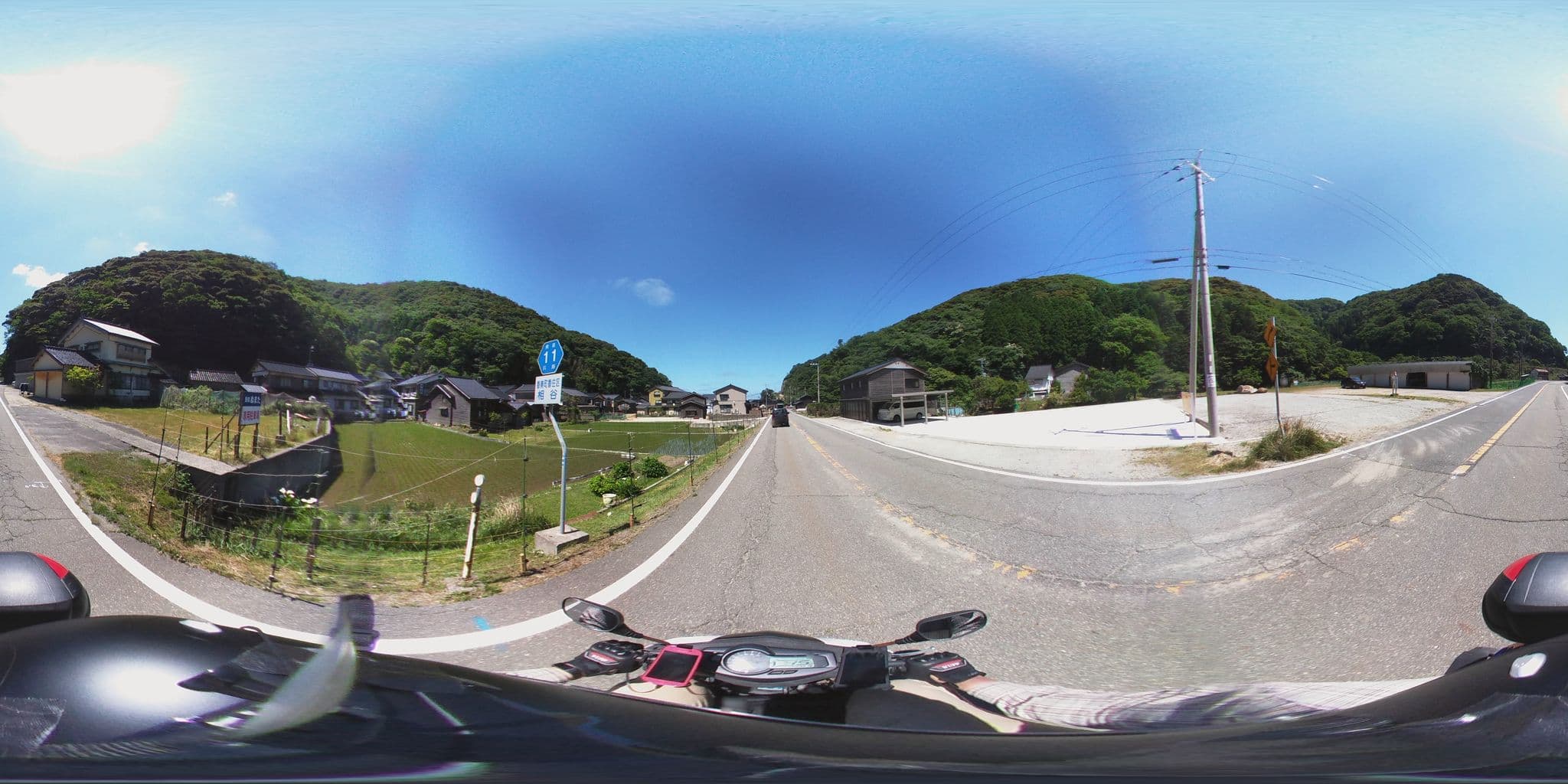 Street view near 民宿彦四郎, Kasumi — © harimawood (CC BY-SA · Mapillary)