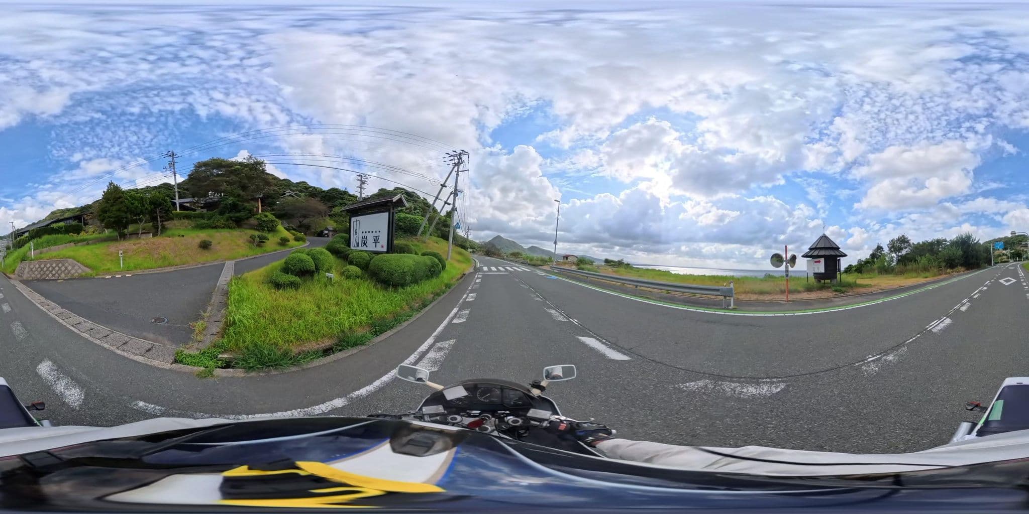 Street view near お宿 炭平, Kyōtango — © yasunari (CC BY-SA · Mapillary)