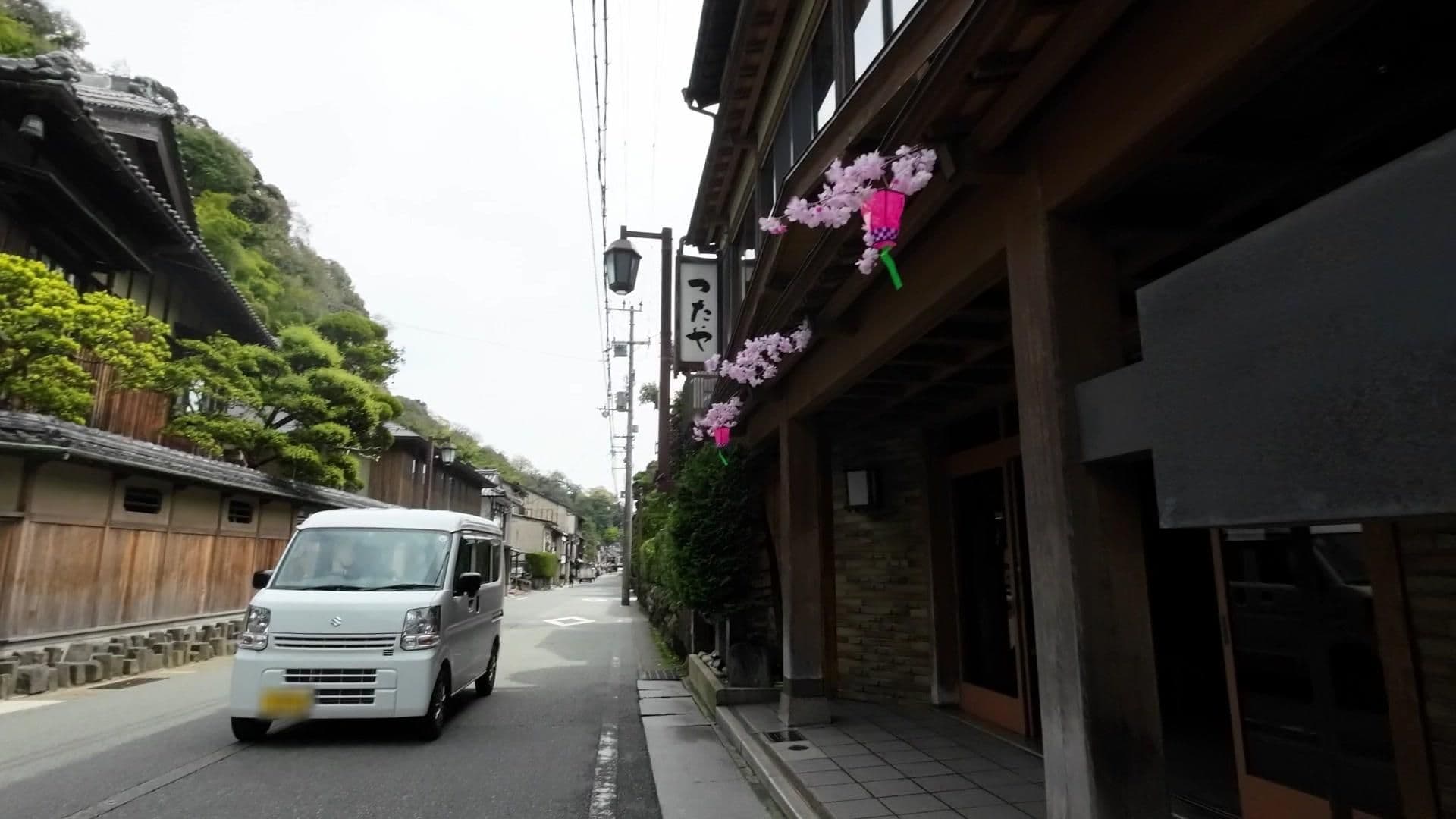Street view near 城崎温泉 つたや旅館, Toyooka — © drivephotograph (CC BY-SA · Mapillary)