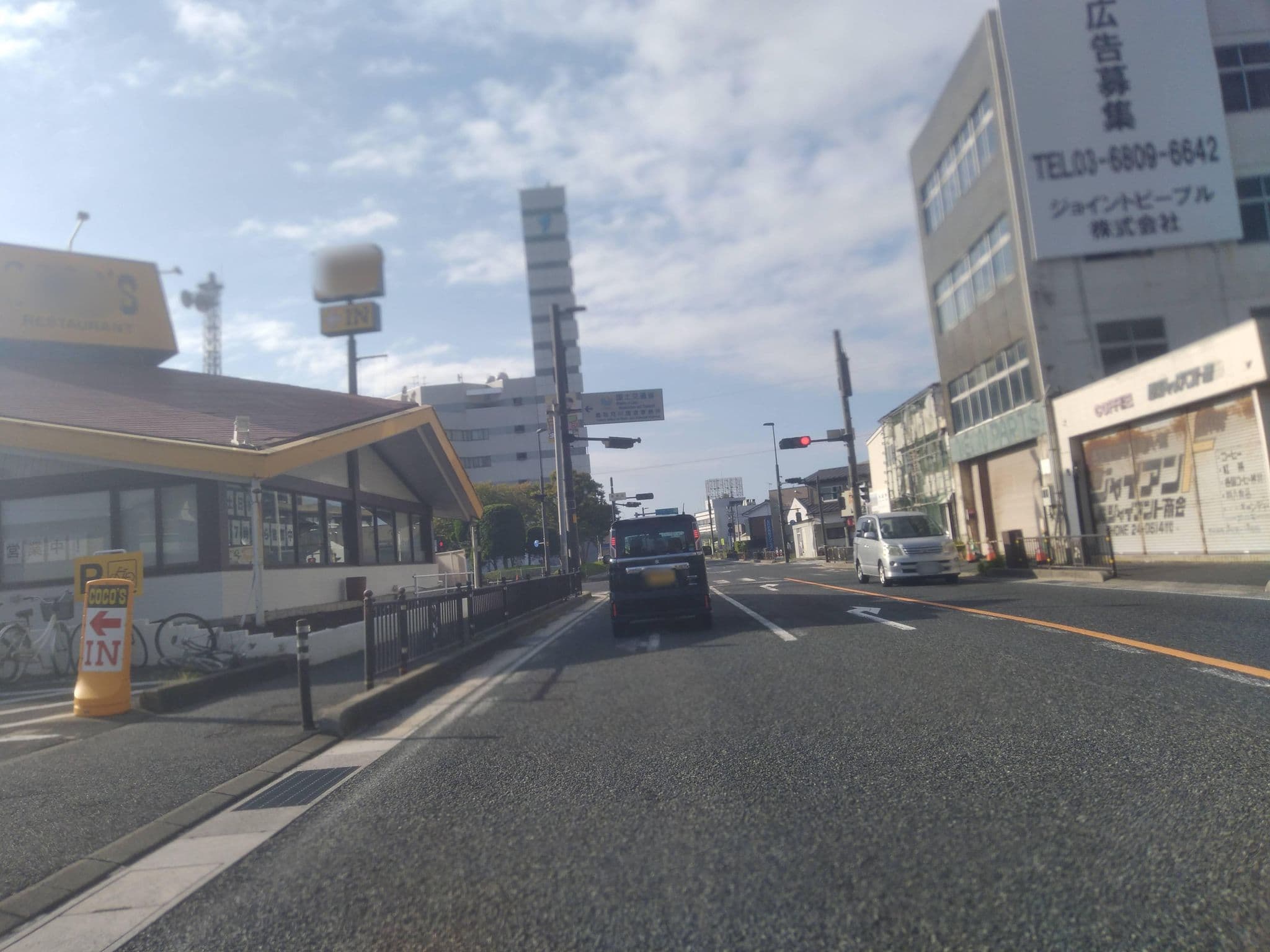 Street view near ぺんしょんクルーズ, Tottori-shi — © yasunari (CC BY-SA · Mapillary)