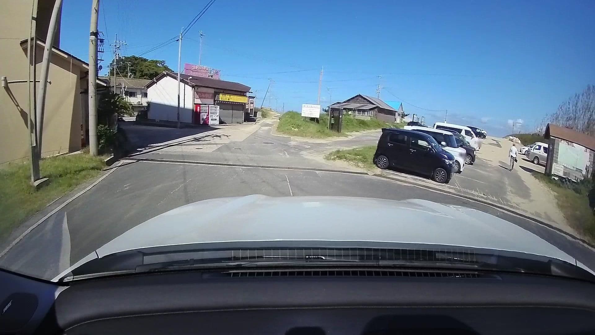 Street view near 海を望む宿 澄海, Kyōtango — © osapon (CC BY-SA · Mapillary)