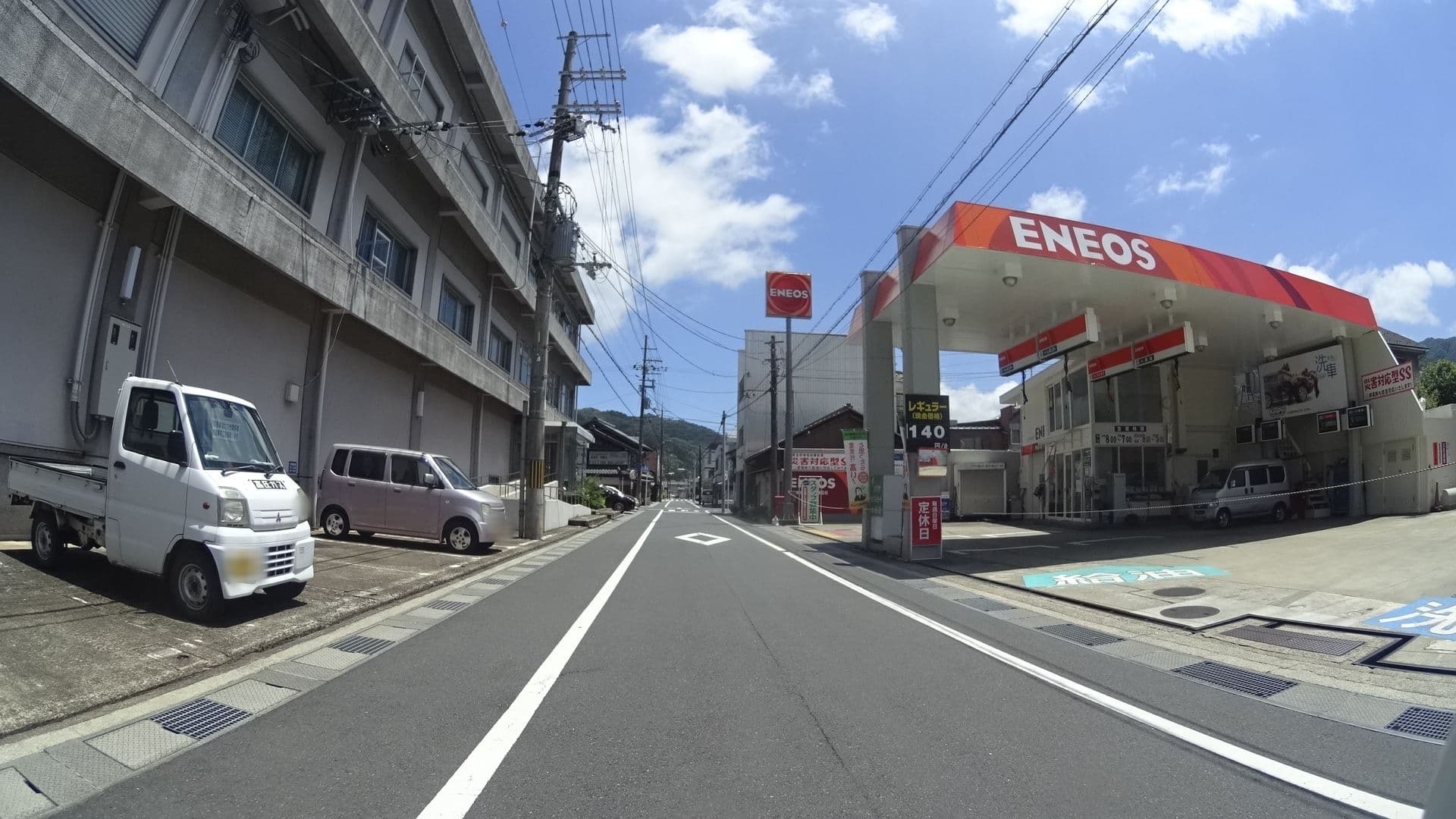 Street view near 清輝楼, Miyazu — © yasunari (CC BY-SA · Mapillary)