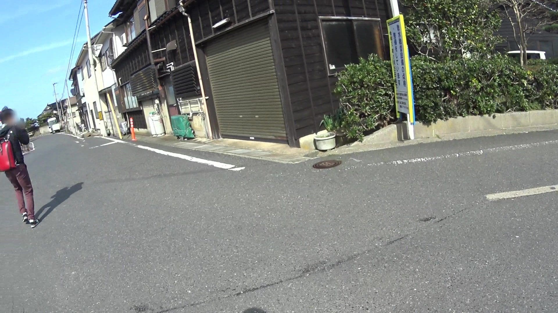 Street view near 万助楼, Kyōtango — © yasunari (CC BY-SA · Mapillary)