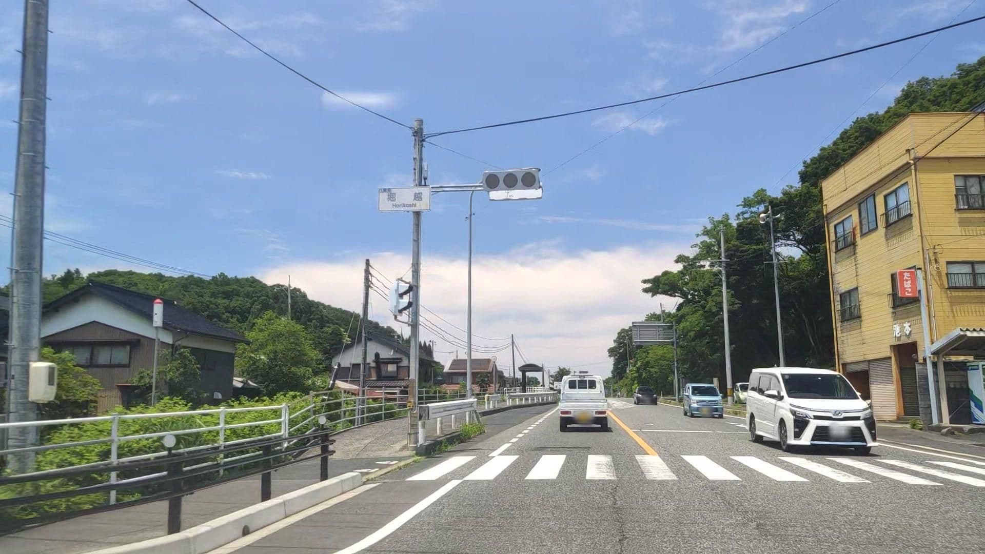 Street view near 岸本酒店, Kōge — © drivephotograph (CC BY-SA · Mapillary)