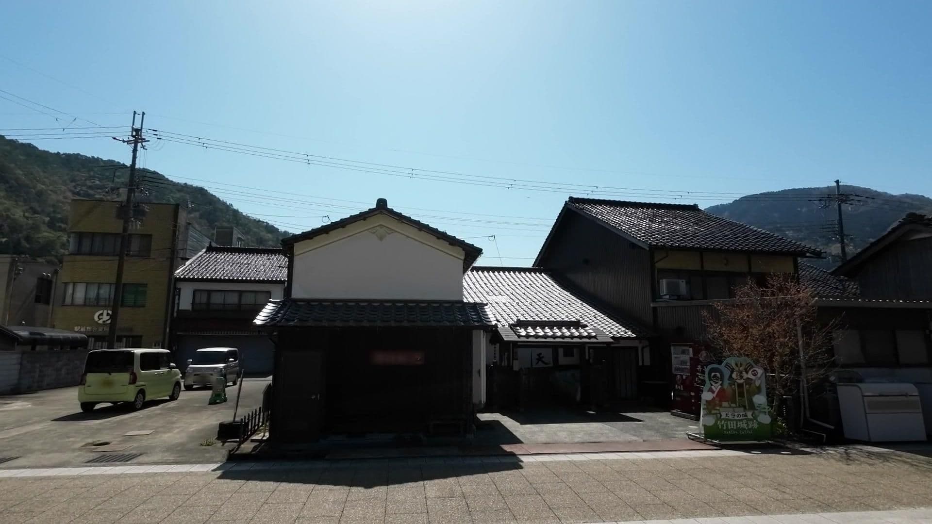 Street view near Terakoya Hana-Tei, Wadayama — © drivephotograph (CC BY-SA · Mapillary)