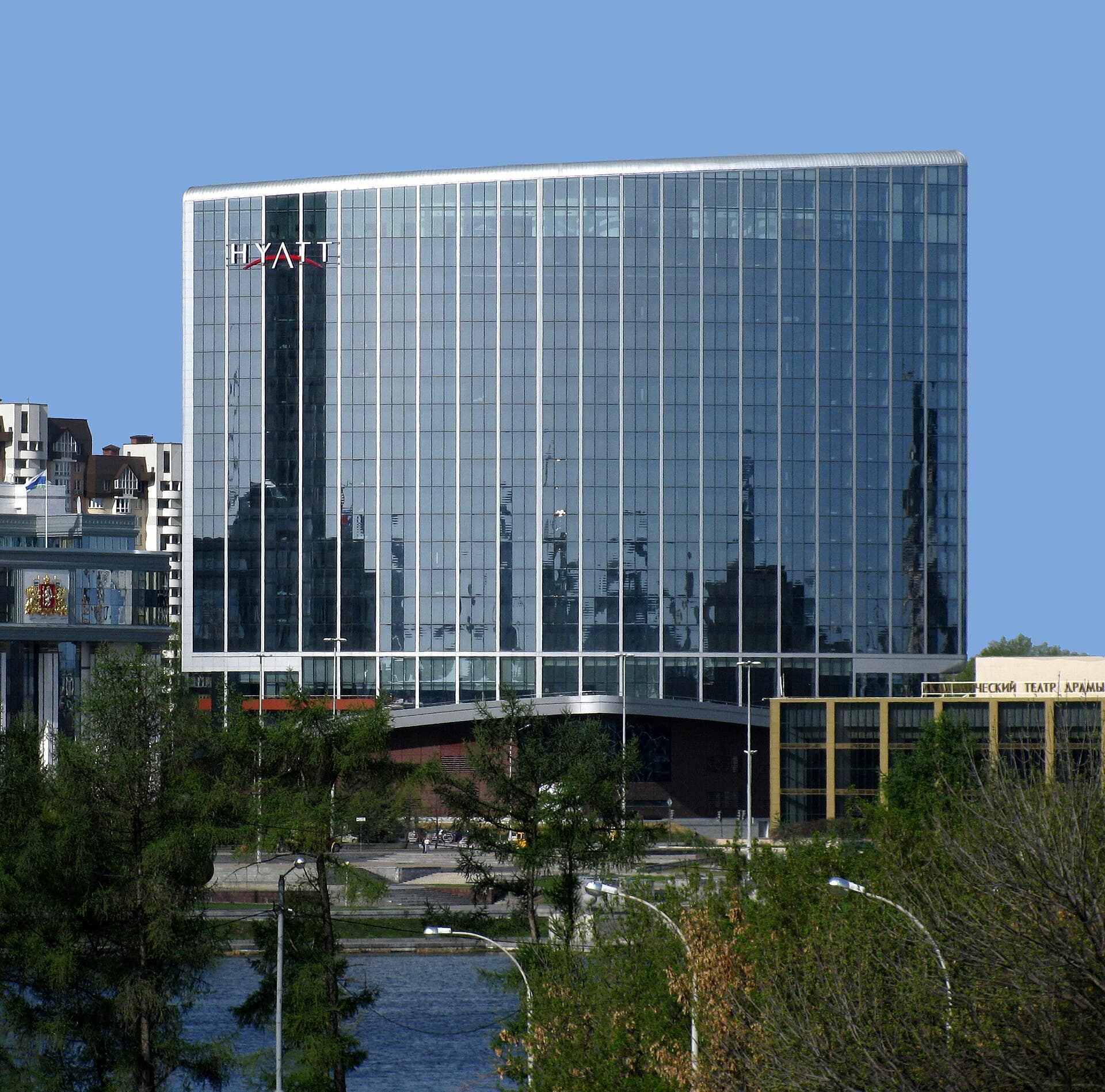 Hyatt Regency Ekaterinburg (via Wikimedia Commons, CC BY-SA 4.0)