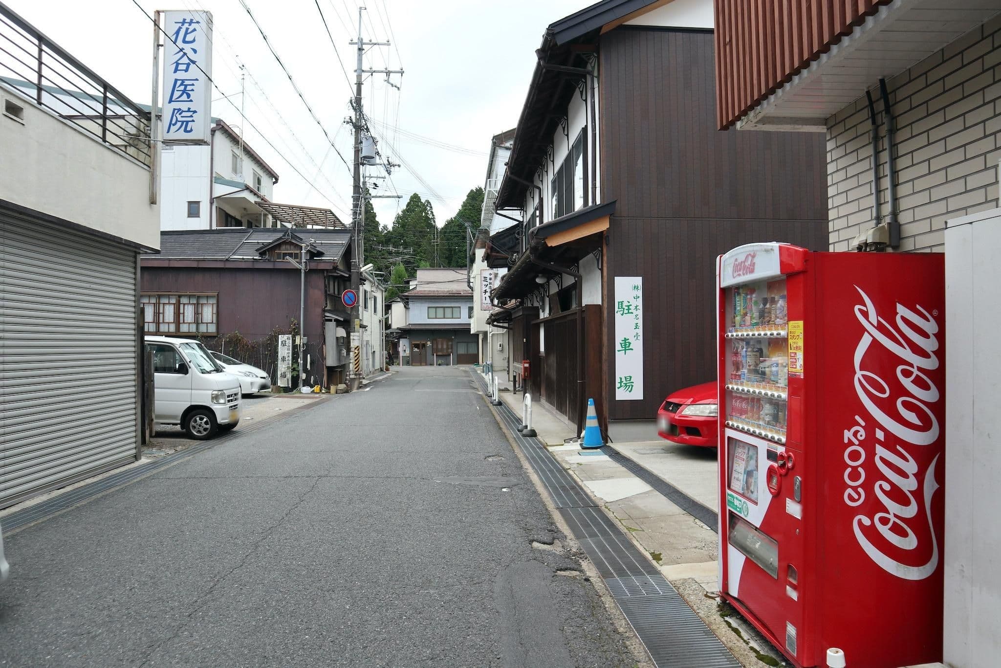 Street view near 宿坊不動院, Kōya — © musashino5 (CC BY-SA · Mapillary)