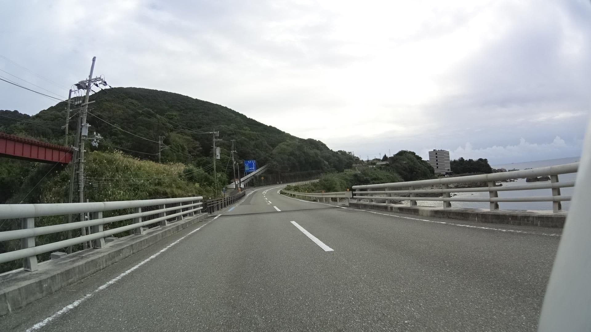 Street view near 田中民宿, Susami — © yasunari (CC BY-SA · Mapillary)