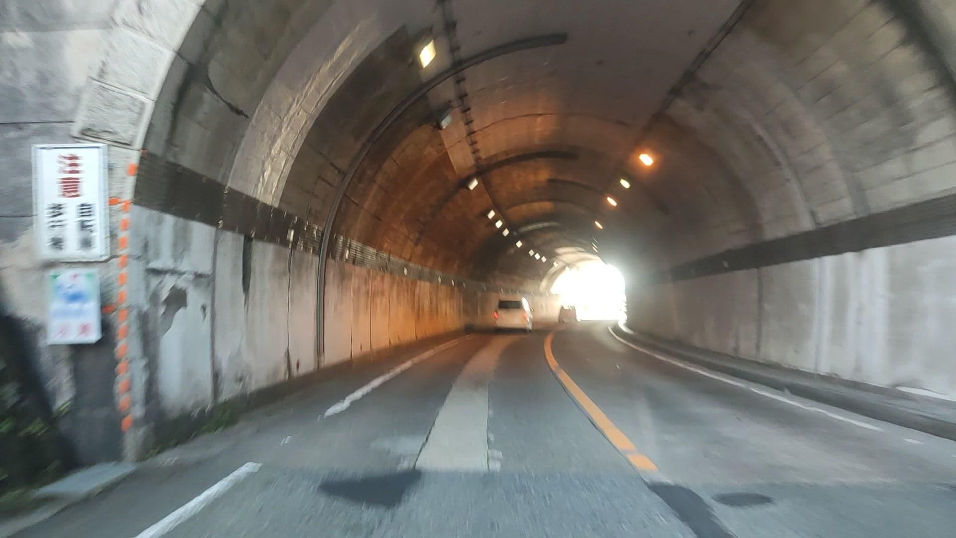 Street view near ペンションシロギス, Tanabe — © drivephotograph (CC BY-SA · Mapillary)