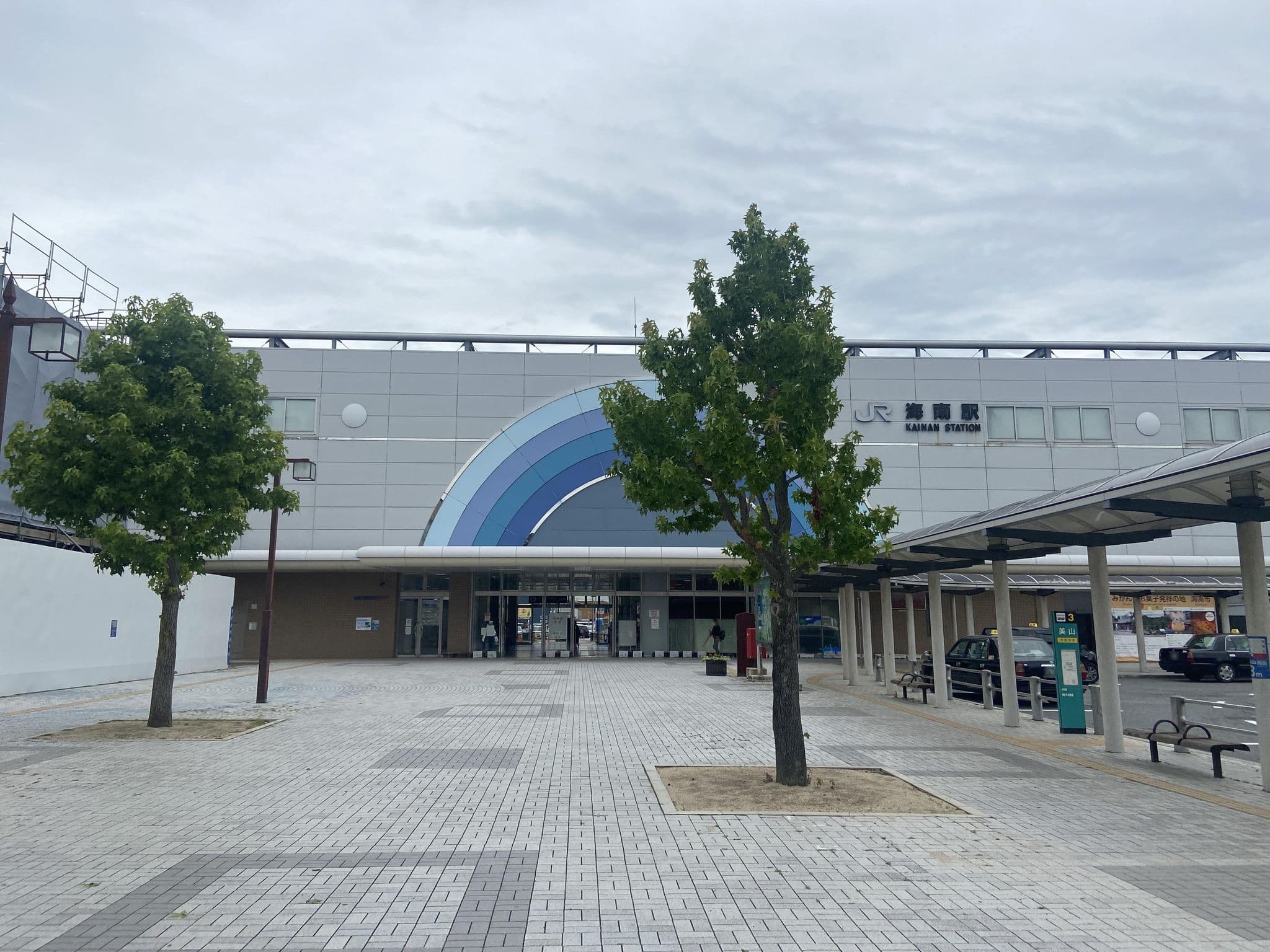 Street view near ホテルルートインGrand 海南駅前, Kainan — © okadatsuneo (CC BY-SA · Mapillary)