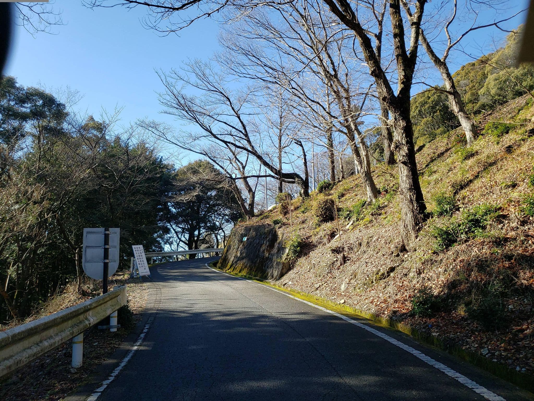 Street view near 星の動物園バンガロー, Nishino — © tatsuki (CC BY-SA · Mapillary)