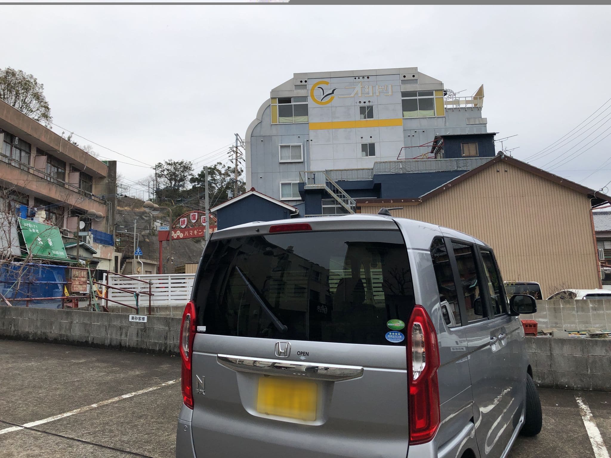 Street view near 九十九荘, Shirahama — © aoha (CC BY-SA · Mapillary)