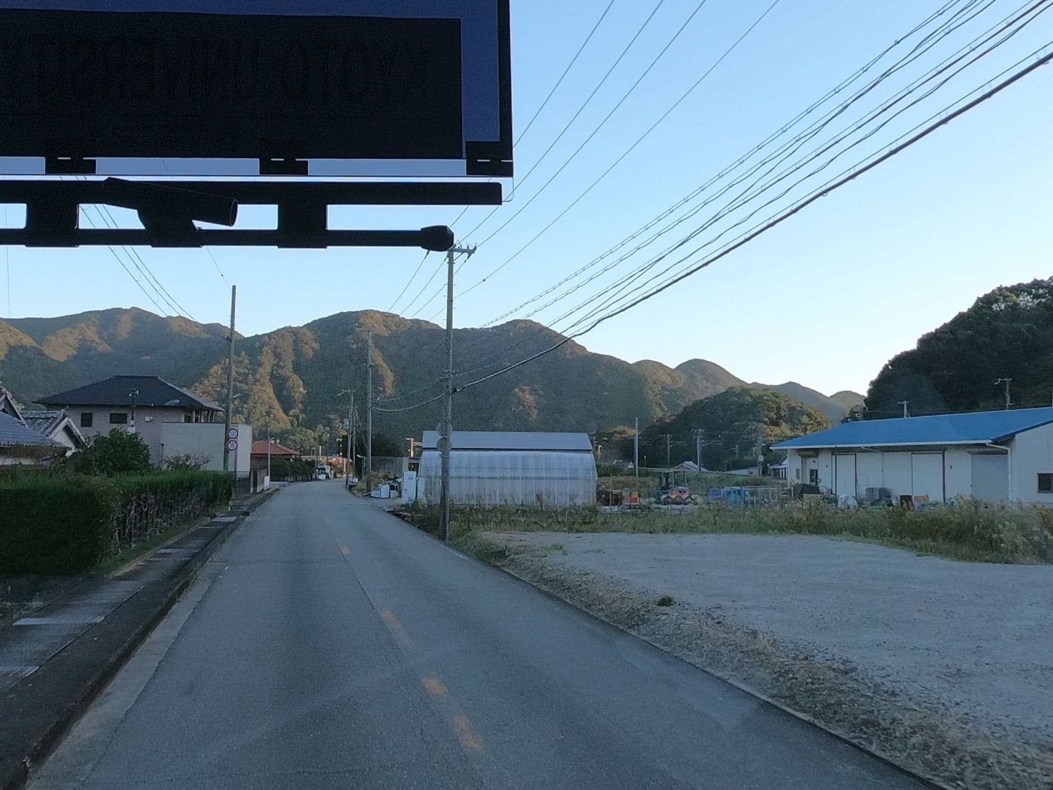 Street view near 吾妻酒店, Susami — © rsnaru (CC BY-SA · Mapillary)
