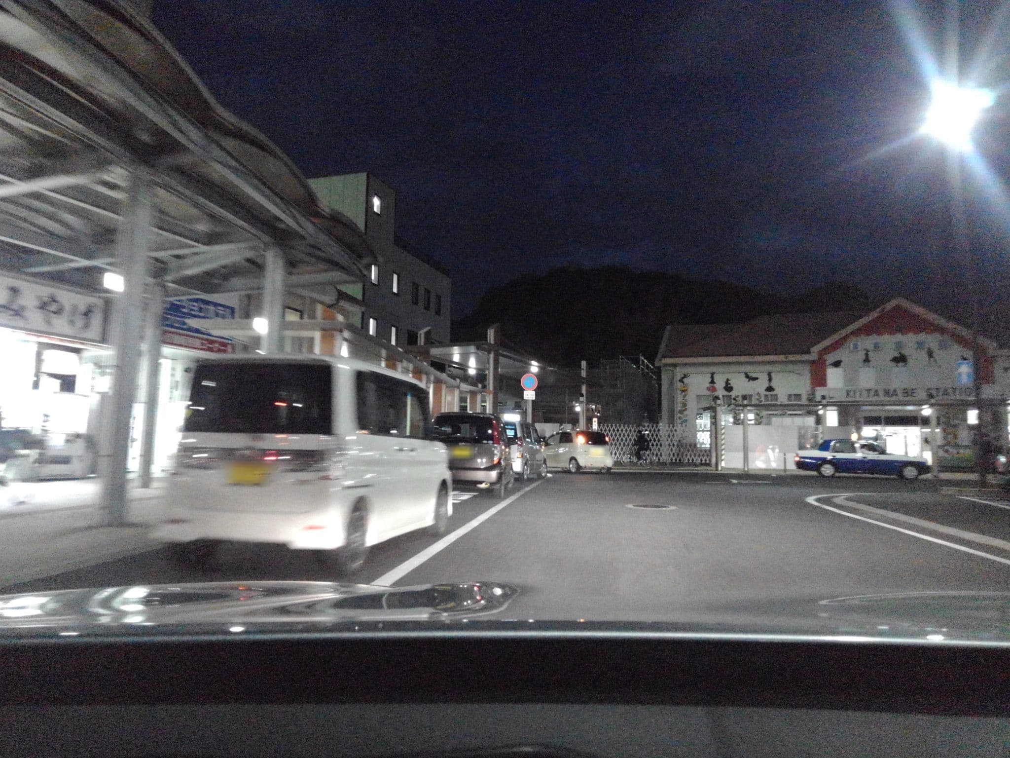 Street view near 田辺ステーションホテル, Tanabe — © mapconcierge (CC BY-SA · Mapillary)