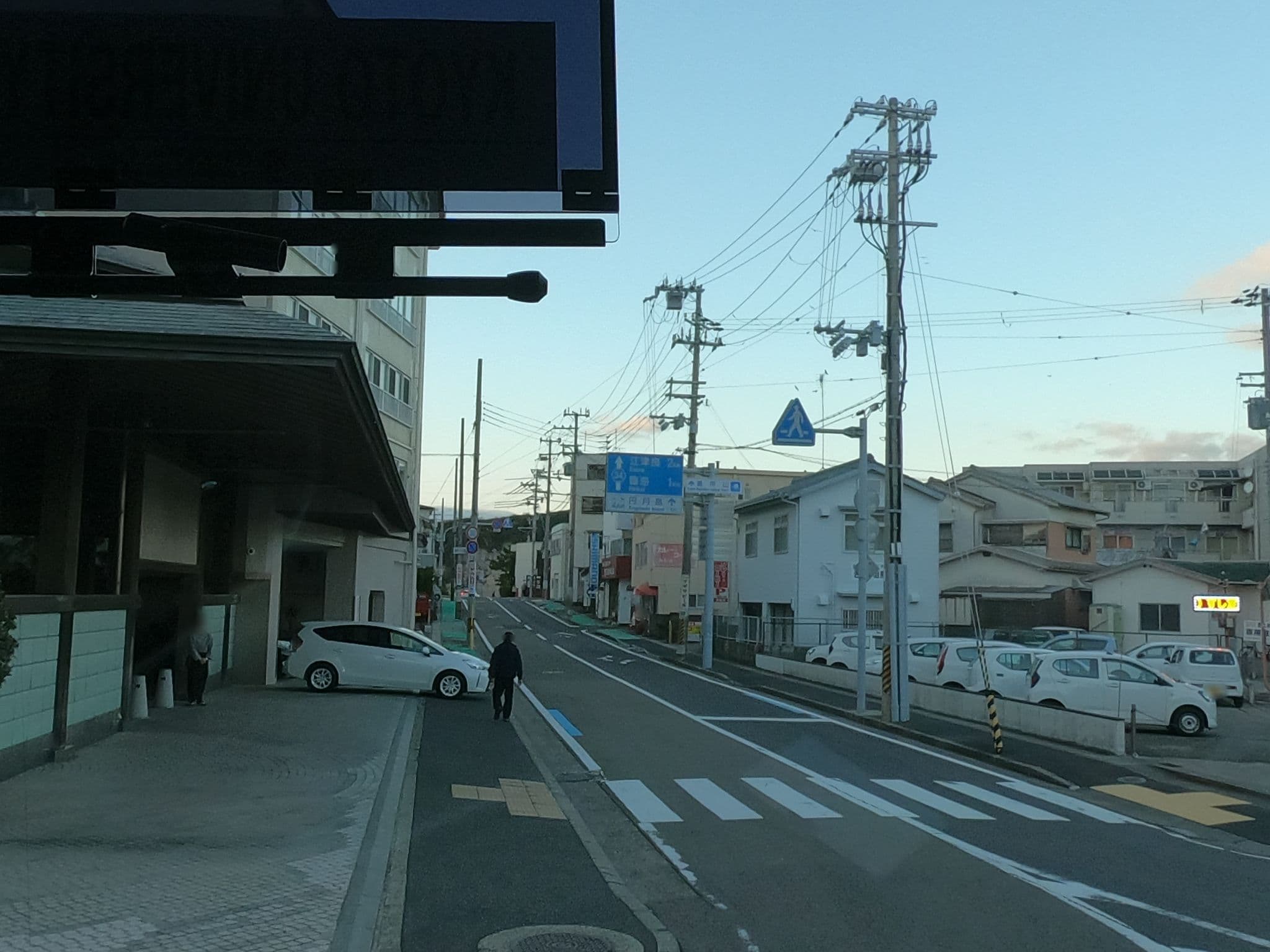 Street view near 紀州・白浜温泉 むさし, Shirahama — © rsnaru (CC BY-SA · Mapillary)