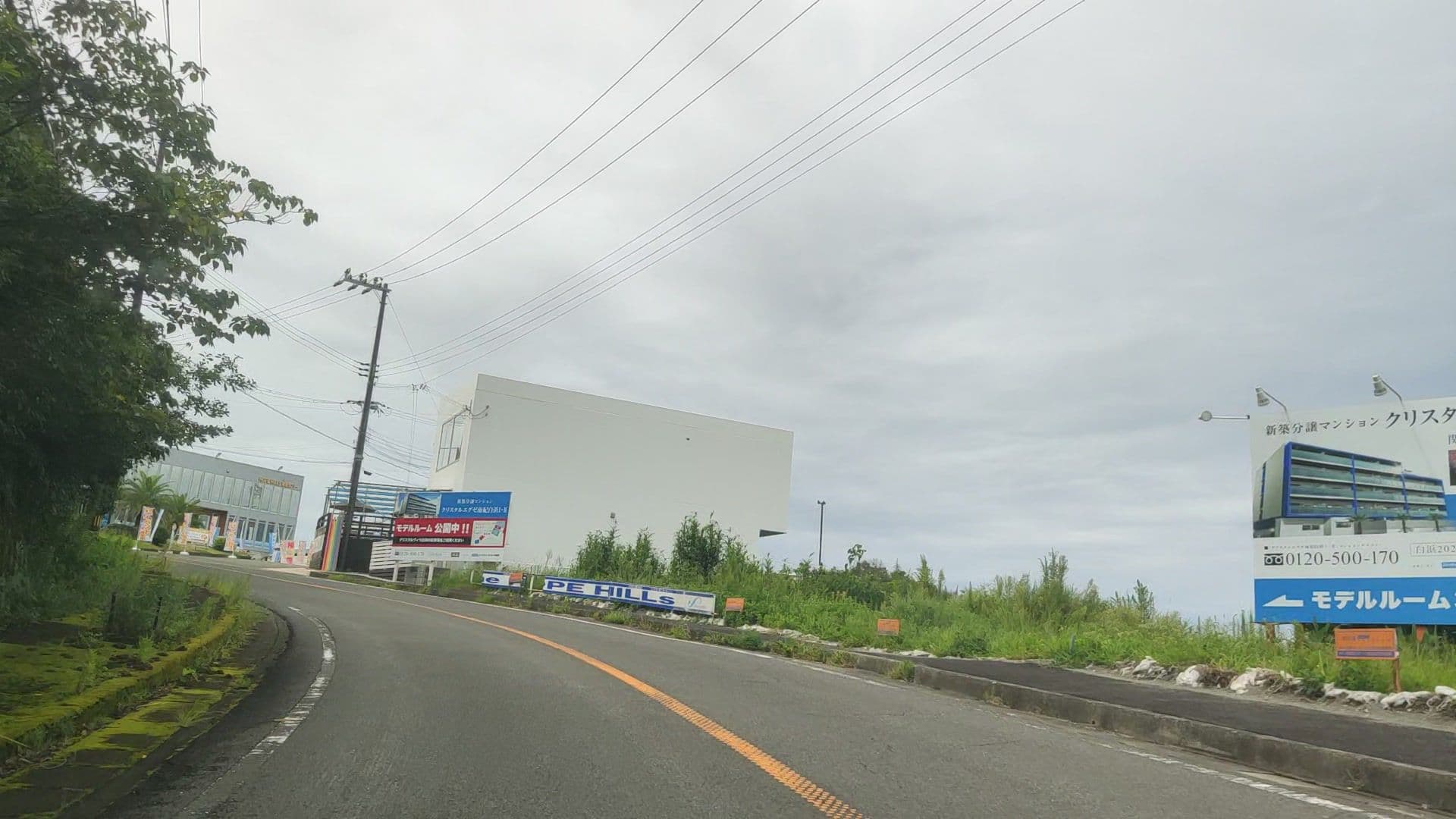 Street view near クリスタルエグゼ南紀白浜Ⅰ, Shirahama — © drivephotograph (CC BY-SA · Mapillary)