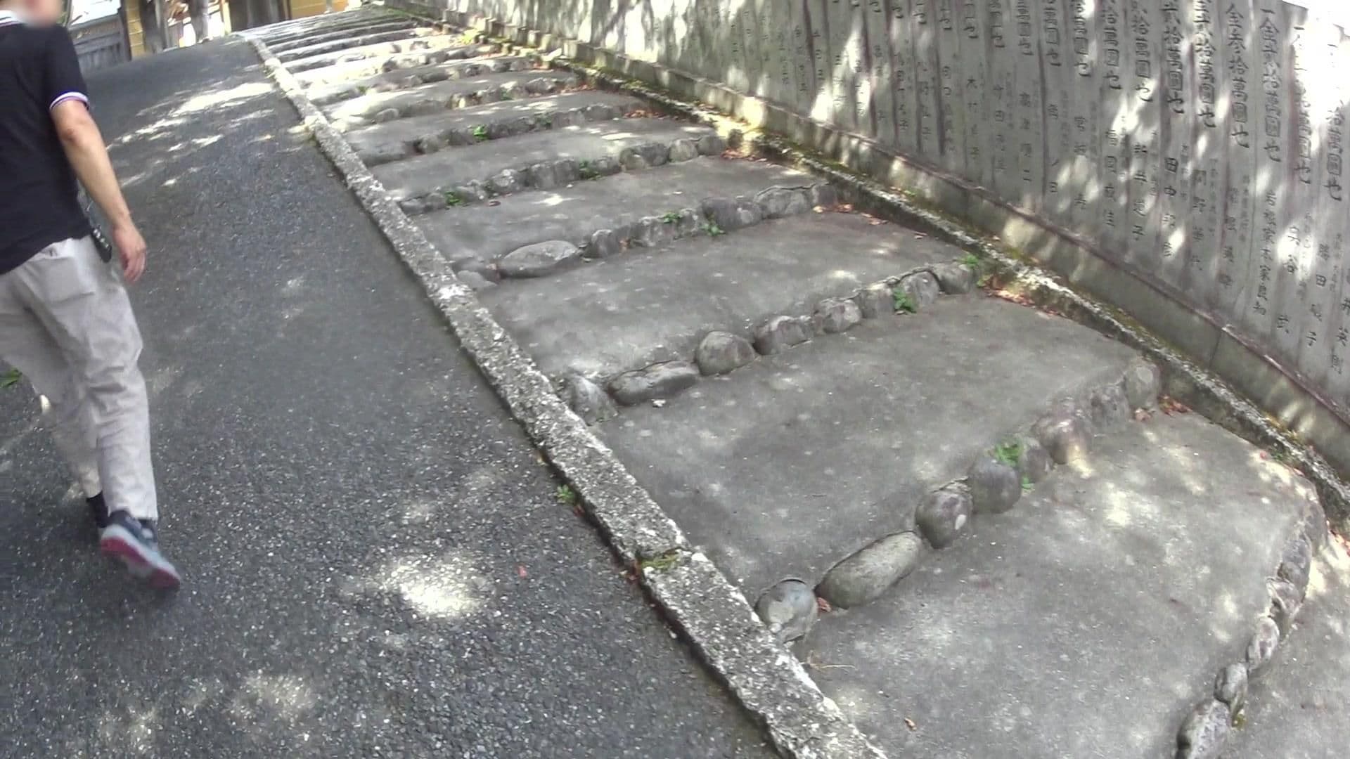 Street view near 明王院, Kōya — © yasunari (CC BY-SA · Mapillary)