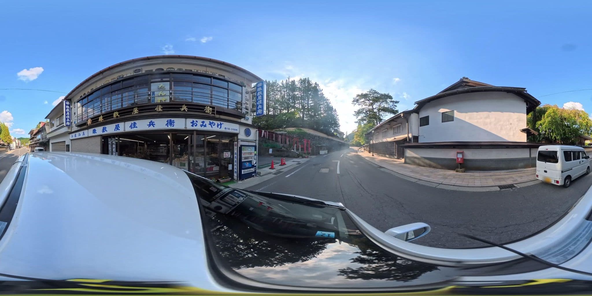 Street view near henjokoin, Kōya — © yasunari (CC BY-SA · Mapillary)