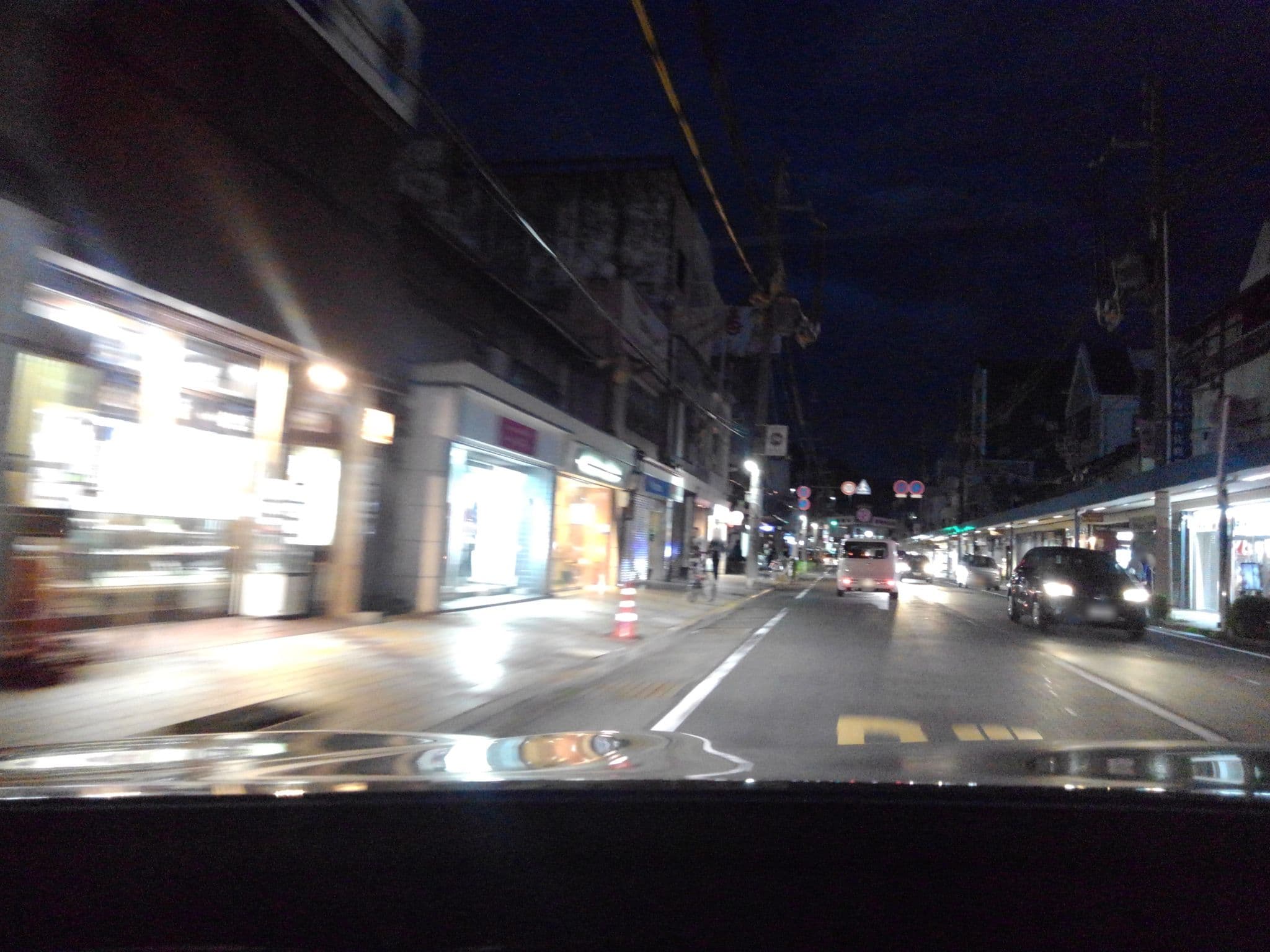 Street view near ザ キュー, Tanabe — © mapconcierge (CC BY-SA · Mapillary)