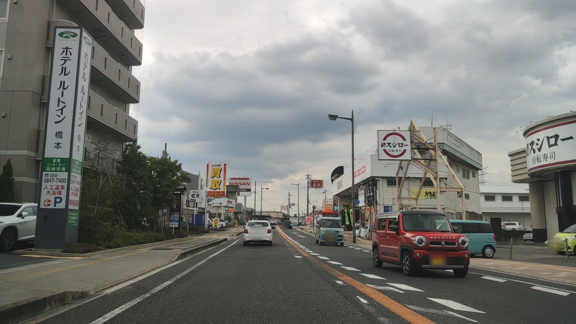 Street view near ホテルルートイン橋本, Hashimoto — © drivephotograph (CC BY-SA · Mapillary)