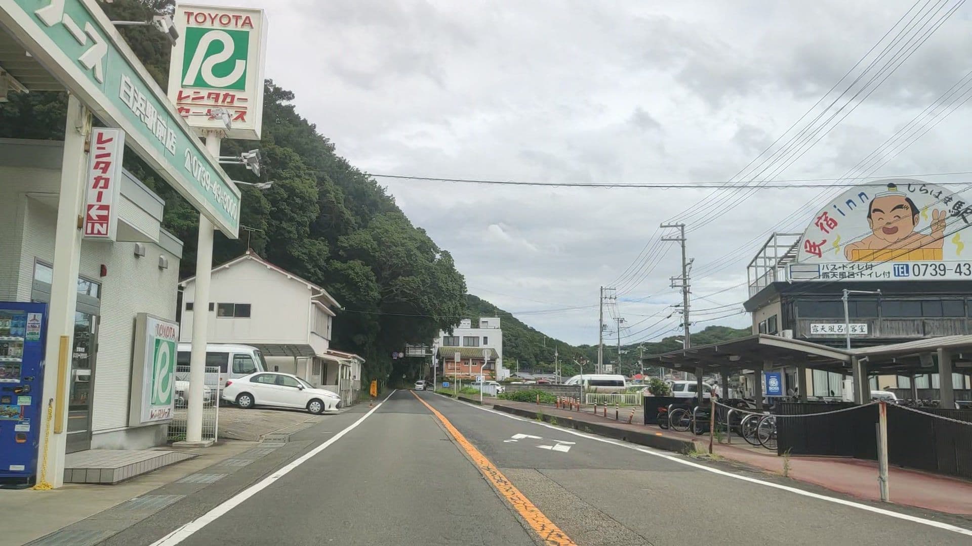 Street view near 民宿inn しらはま 駅の宿, Shirahama — © drivephotograph (CC BY-SA · Mapillary)