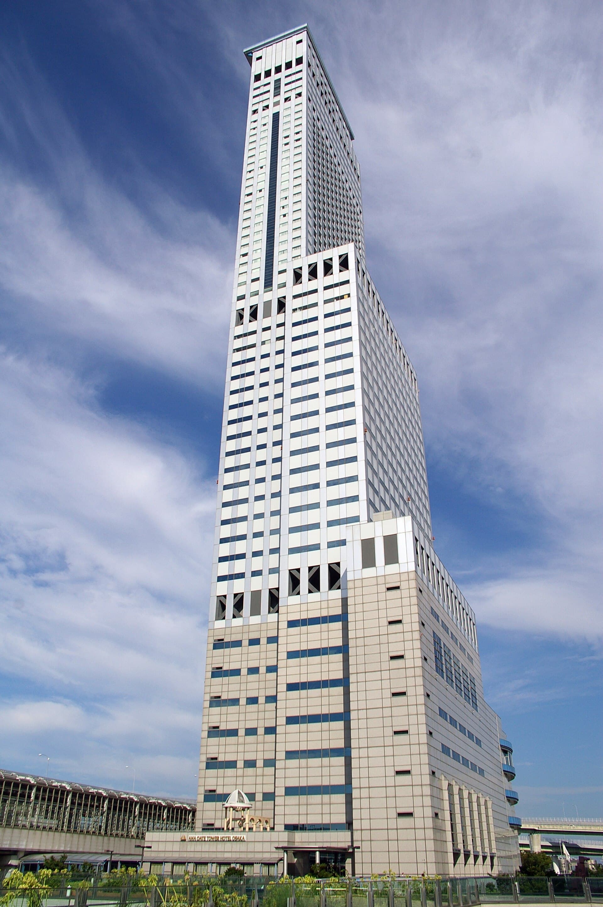 スターゲイトホテル関西エアポート Star Gate Hotel Kansai Airport (via Wikimedia Commons, CC BY-SA 3.0)